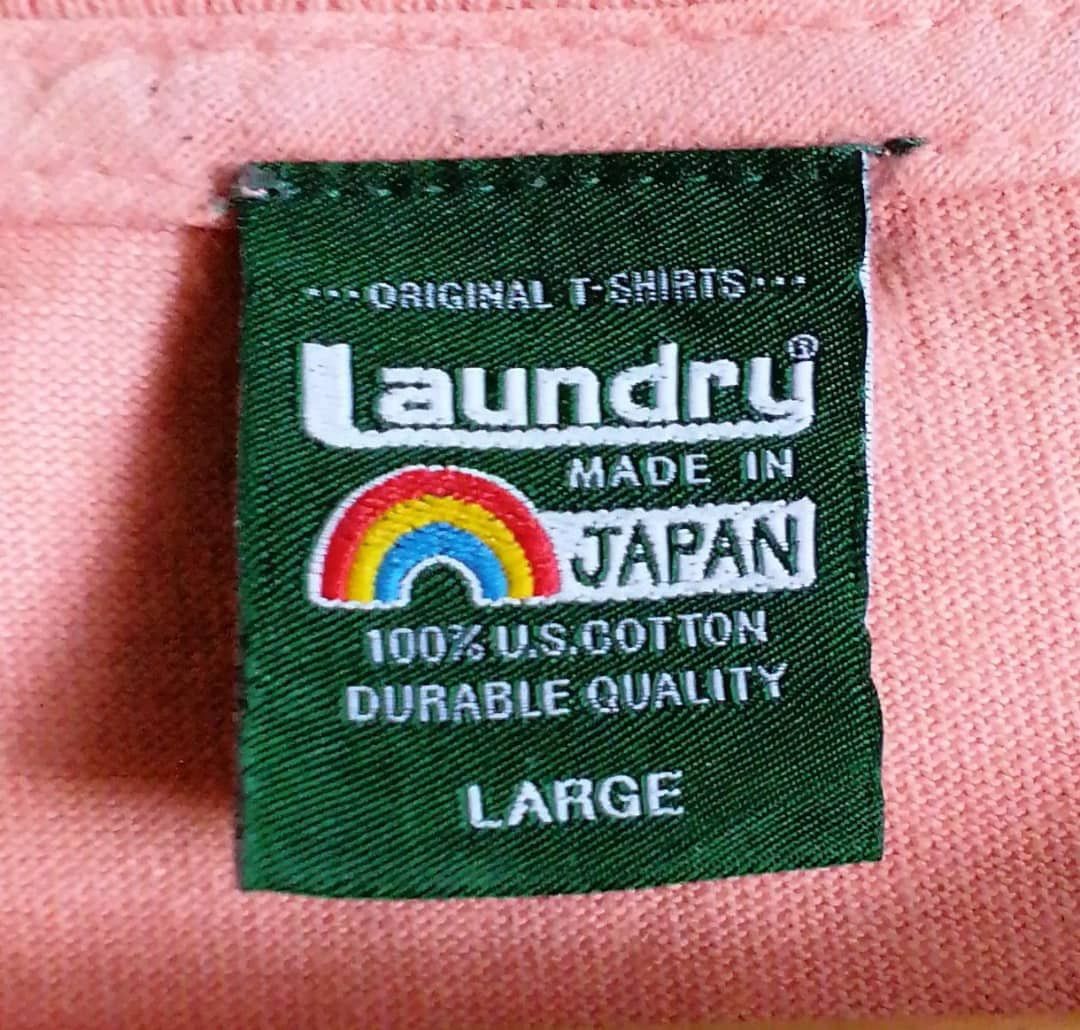 Vintage made in japan Laundry japan sky 38 Size US L / EU 52-54 / 3 - 6 Thumbnail
