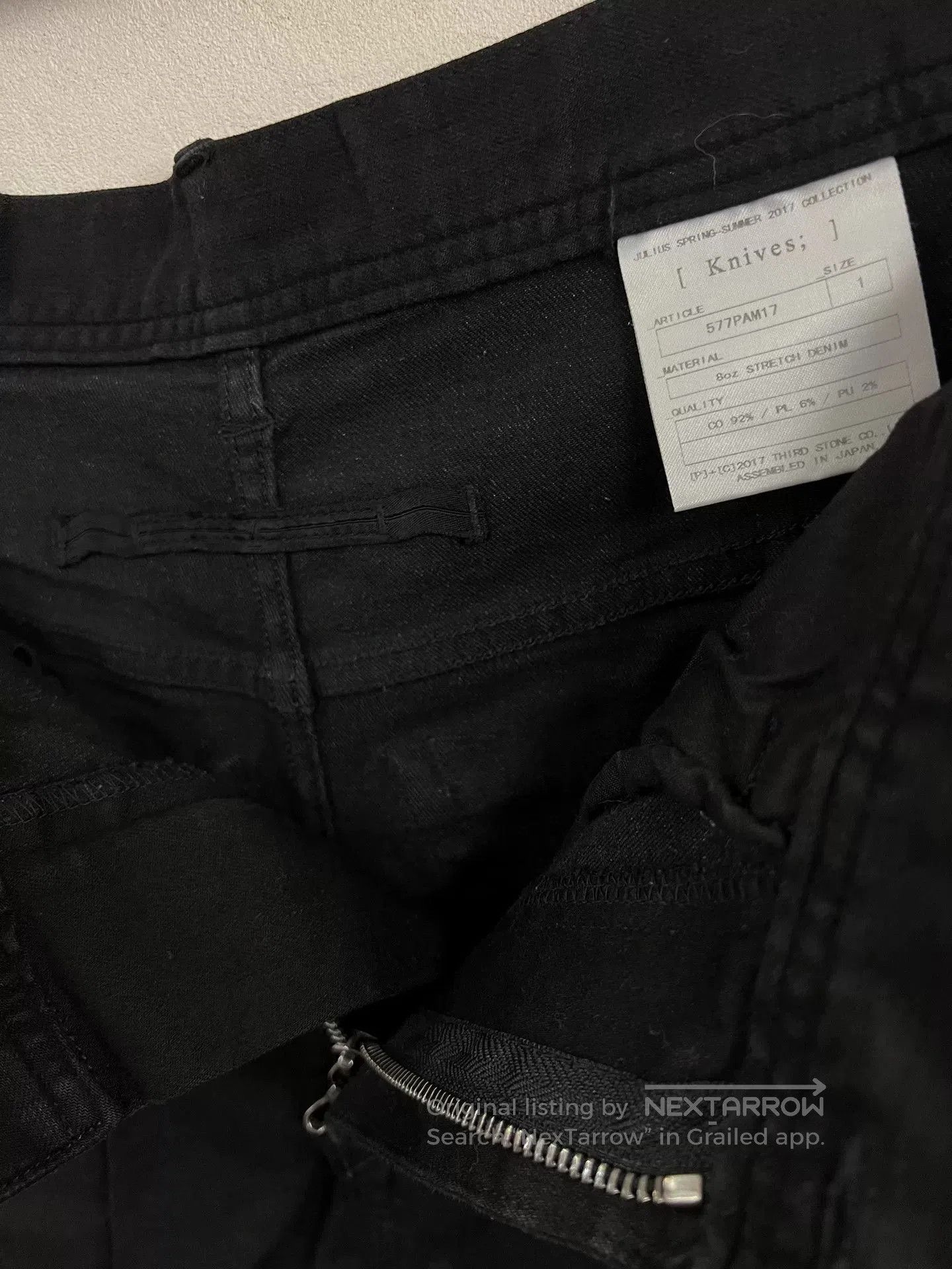 Julius Spiral Black Flared Jeans by Julius_7. Size 26" / US 2 / IT 38 - 6 Thumbnail
