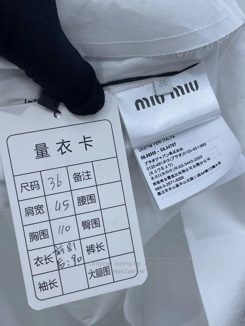 Miu Miu Miu Miu 36 College style short-sleeved dress Size 35" - 6 Thumbnail