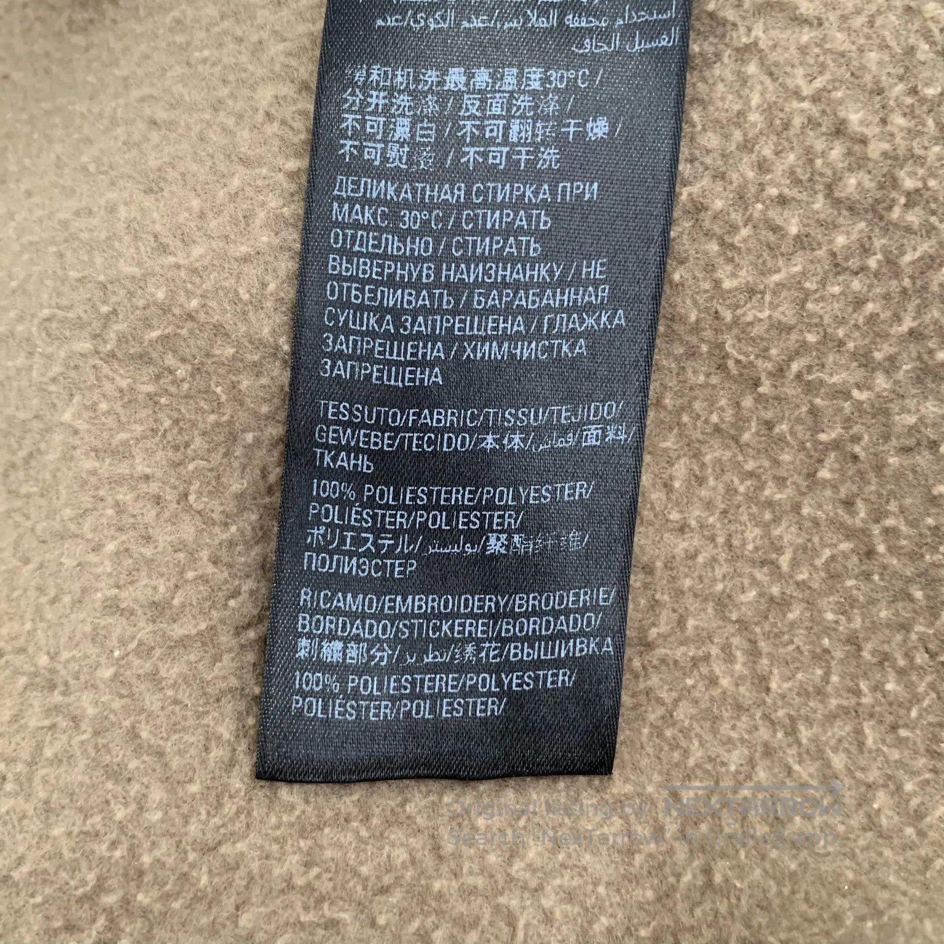 Balenciaga Balenciaga Caramel logo lettering printed round neck long Size US L / EU 52-54 / 3 - 7 Thumbnail