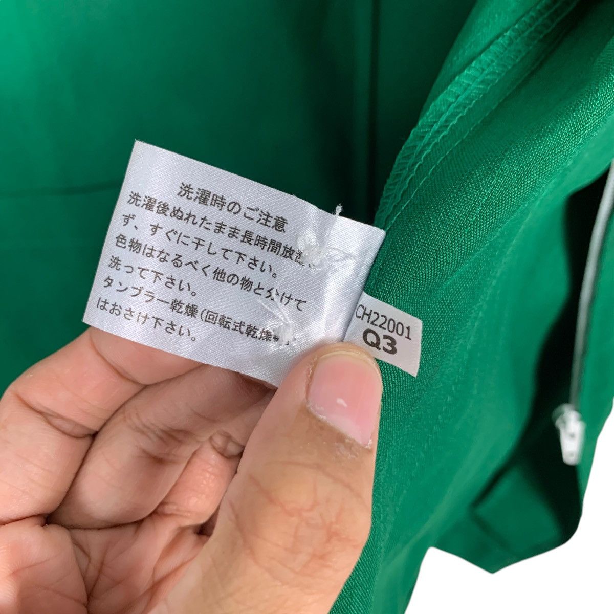 Vintage 7-ELEVEN Green Long Sleeve Work Uniform Jacket #2540-C115 Size US L / EU 52-54 / 3 - 15 Thumbnail