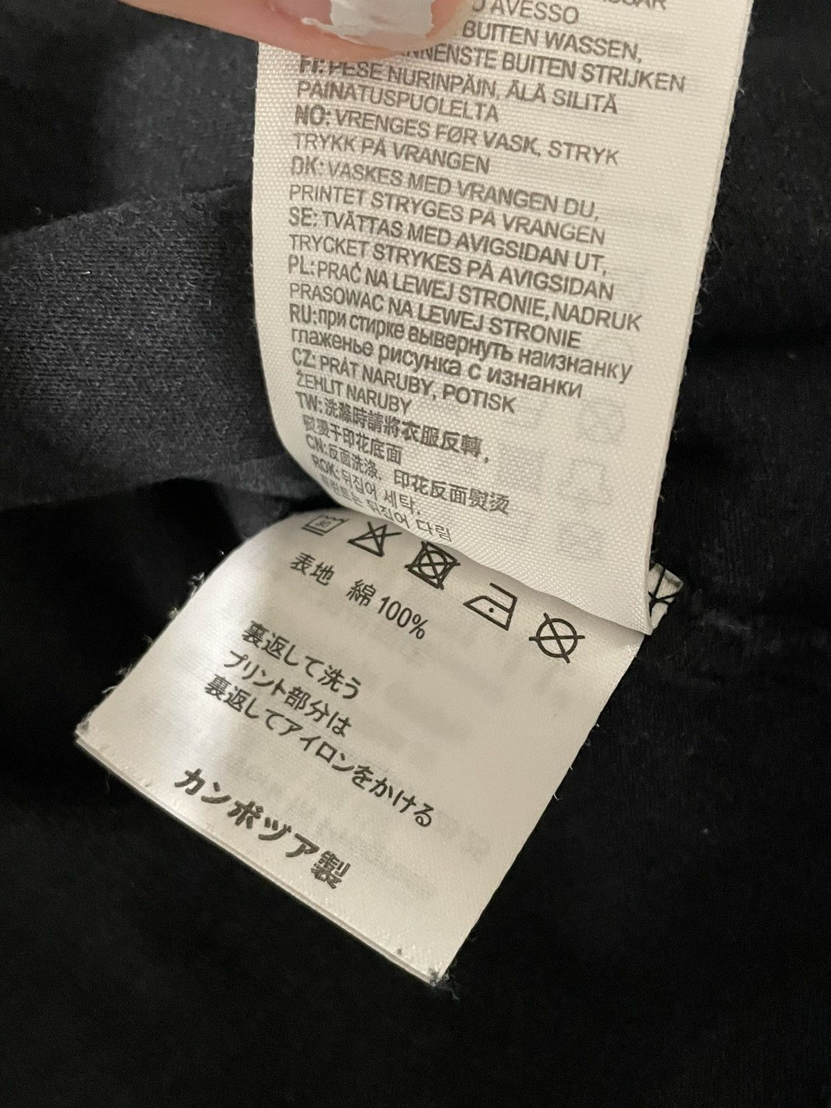 Carhartt Carhartt crewneck Size US M / EU 48-50 / 2 - 7 Thumbnail