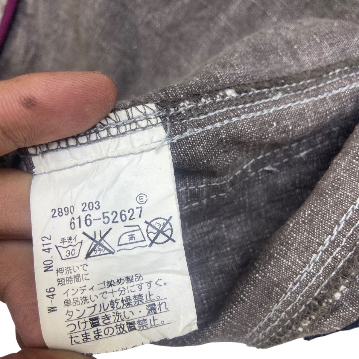 Japanese Brand × Takeo Kikuchi Vintage Takeo Kikuchi Workwear Worker Jacket Size US S / EU 44-46 / 1 - 19 Thumbnail