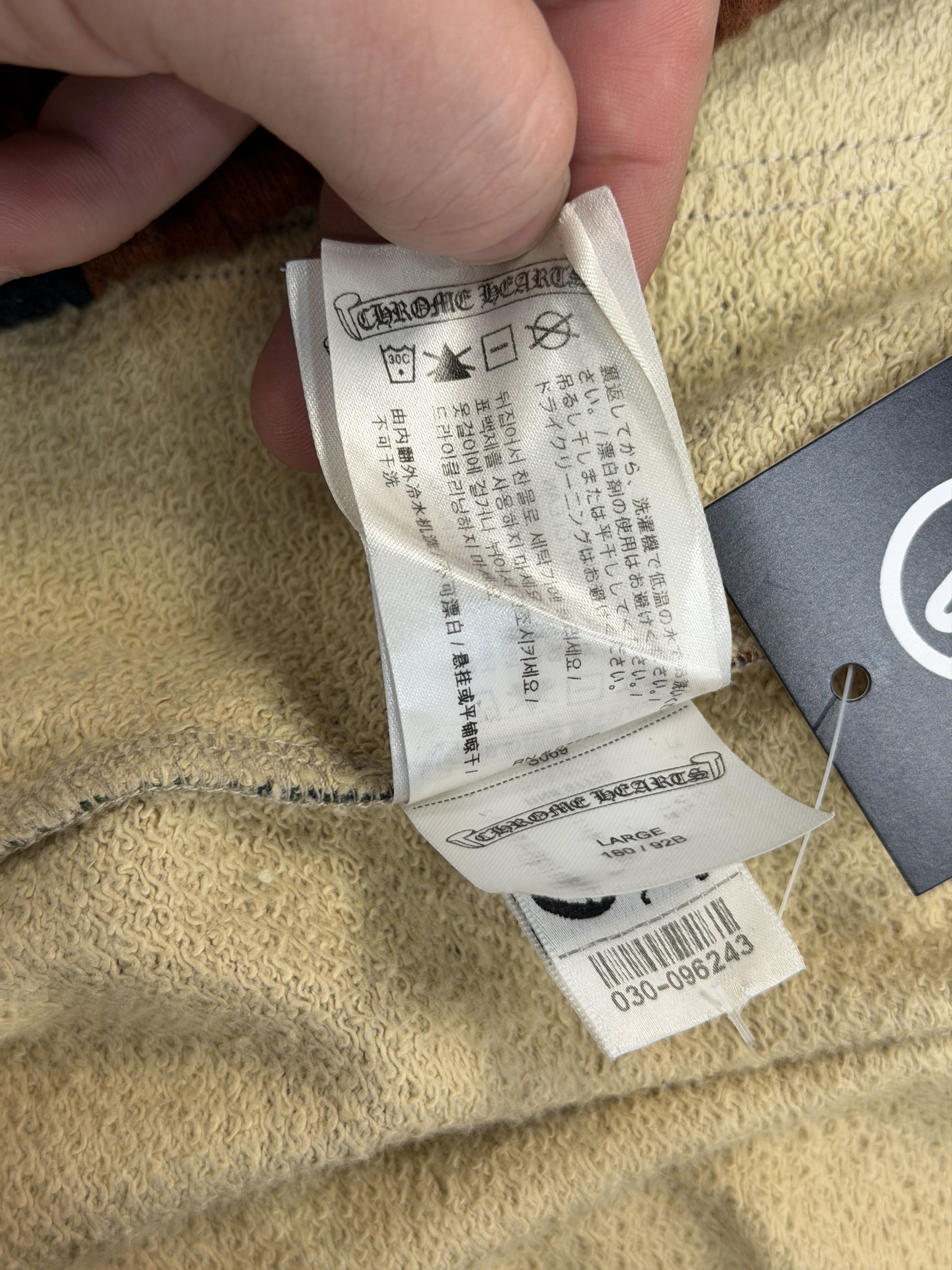 Chrome Hearts Chrome Hearts Matty Boy Caution Cargo Sweatpants Camo Size US 34 / EU 50 - 10 Thumbnail