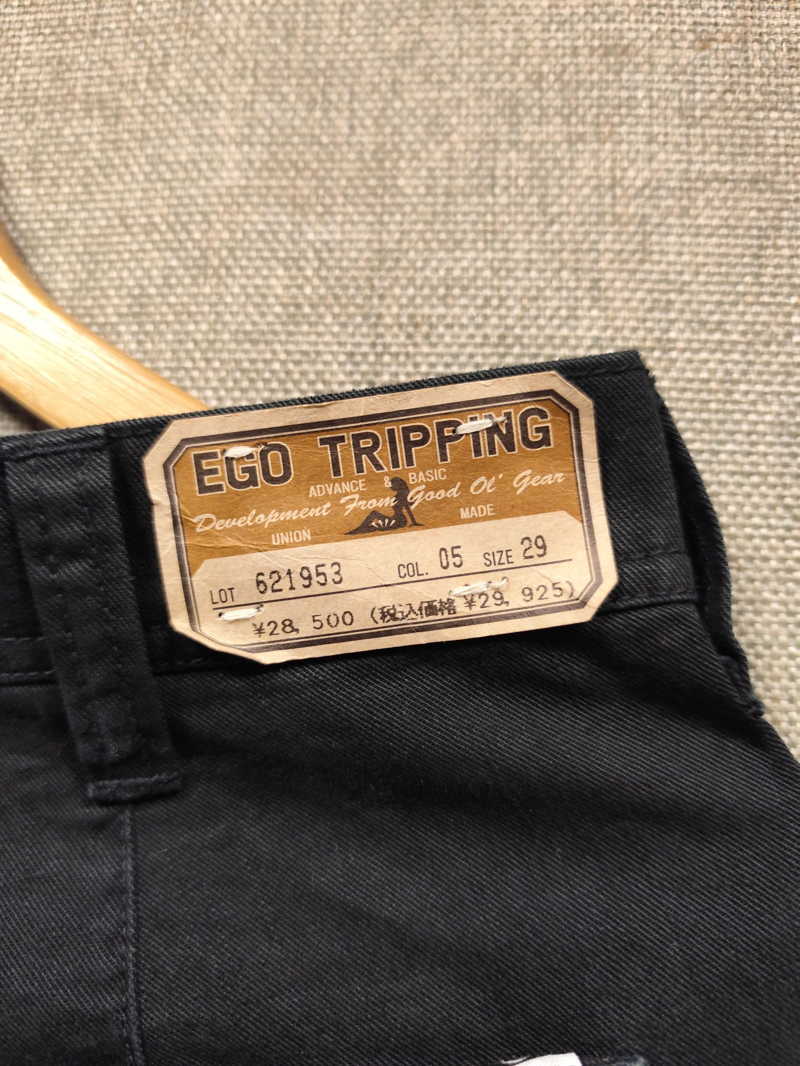 Ego Tripping × If Six Was Nine Ego Tripping Japan Pants Size US 31 - 4 Thumbnail