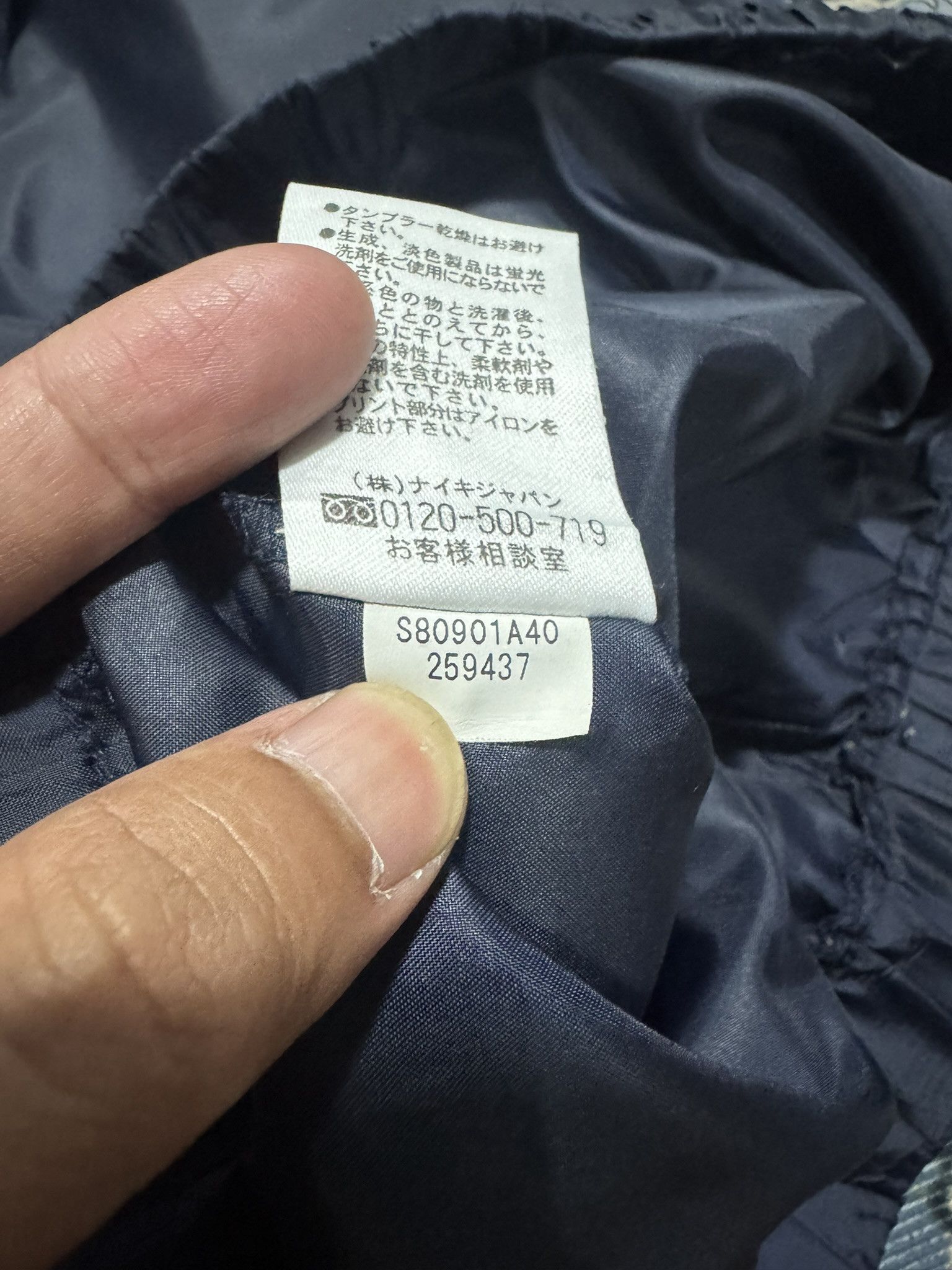 Nike × Nike ACG × Vintage Vintage Nike Center Swoosh Big Logo Back Side Light jacket Size US L / EU 52-54 / 3 - 9 Thumbnail