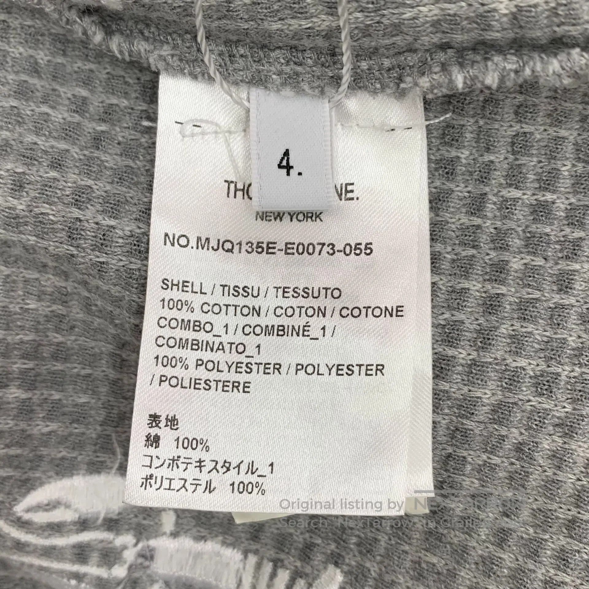 Thom Browne Thom Browne size L Grey lobster all-over print cotton draw Size US 27 - 7 Thumbnail