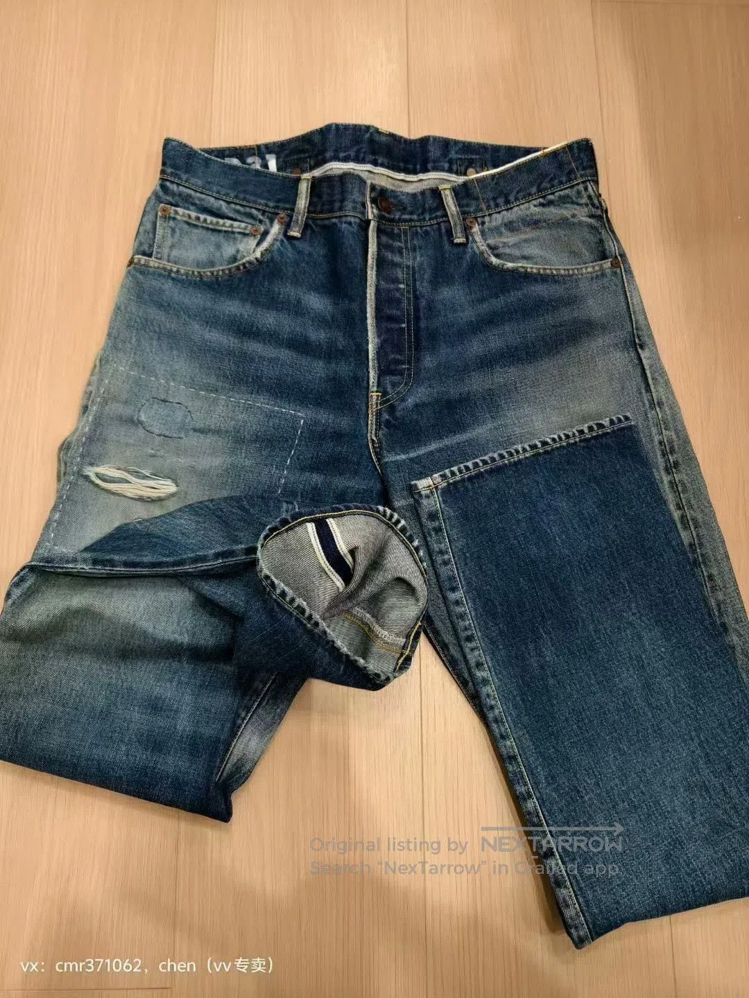 Visvim VISVIM 22ss Social Sculpture D31 Jeans. Size US 34 / EU 50 - 4 Thumbnail
