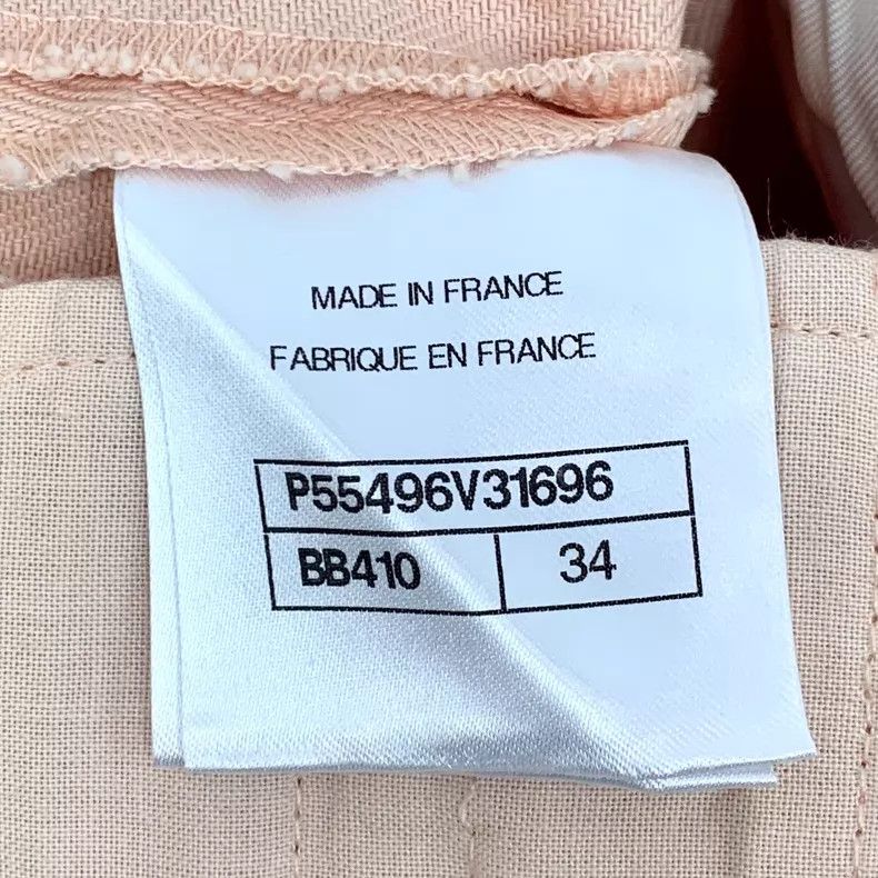 Chanel Chanel Cuban Series Nude Pink Cotton Casual Shorts Size 42" / US 20 - 6 Thumbnail