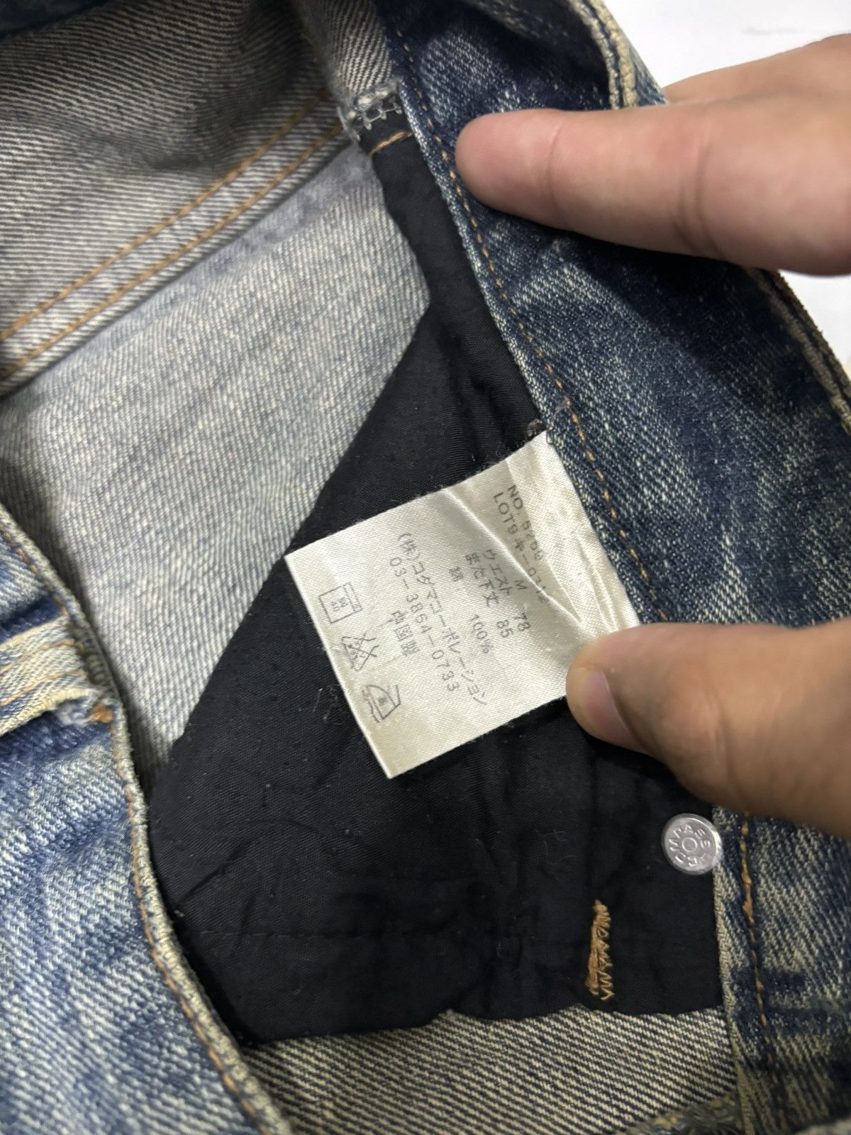Hysteric Glamour × If Six Was Nine × Japanese Brand ROOT THREE STYLE DISTRESSED PUNK STYLE DENIM PANTS JEANS Size US 32 / EU 48 - 11 Thumbnail