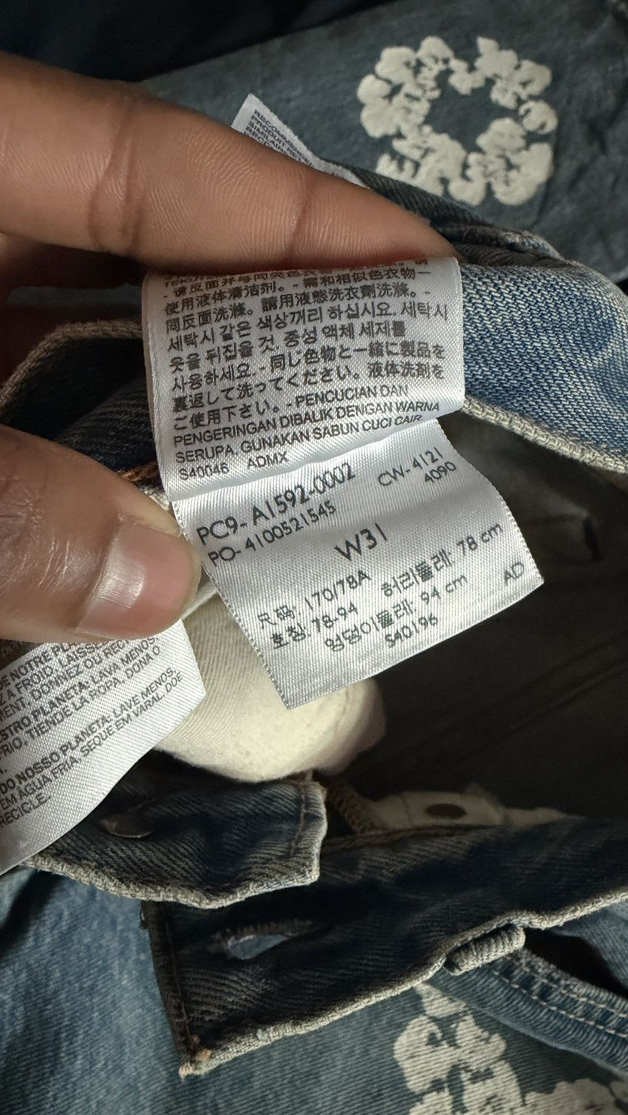 DENIM TEARS Levi’s X Denim Tears 501 The Cotton Wreath Jean Light Wash Size US 31 - 6 Thumbnail