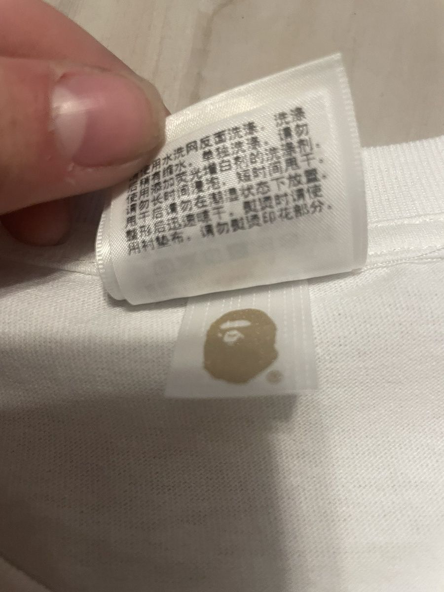 Bape Bathing Ape camo and white tee Size US L / EU 52-54 / 3 - 4 Thumbnail