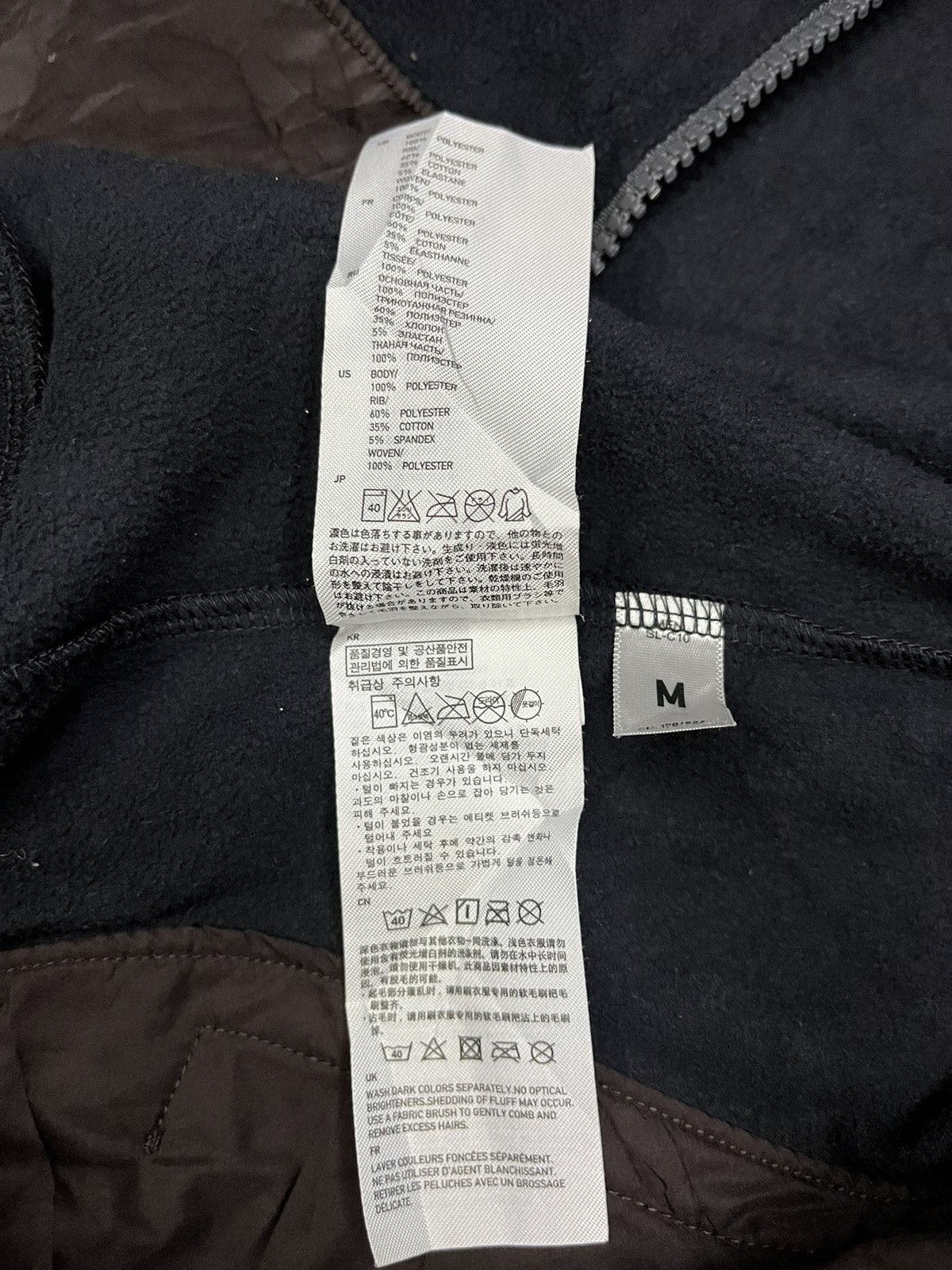 Japanese Brand × Undercover × Uniqlo UU Uniqlo Undercover Zipper Fleece Hoodie Jacket Size US M / EU 48-50 / 2 - 11 Thumbnail