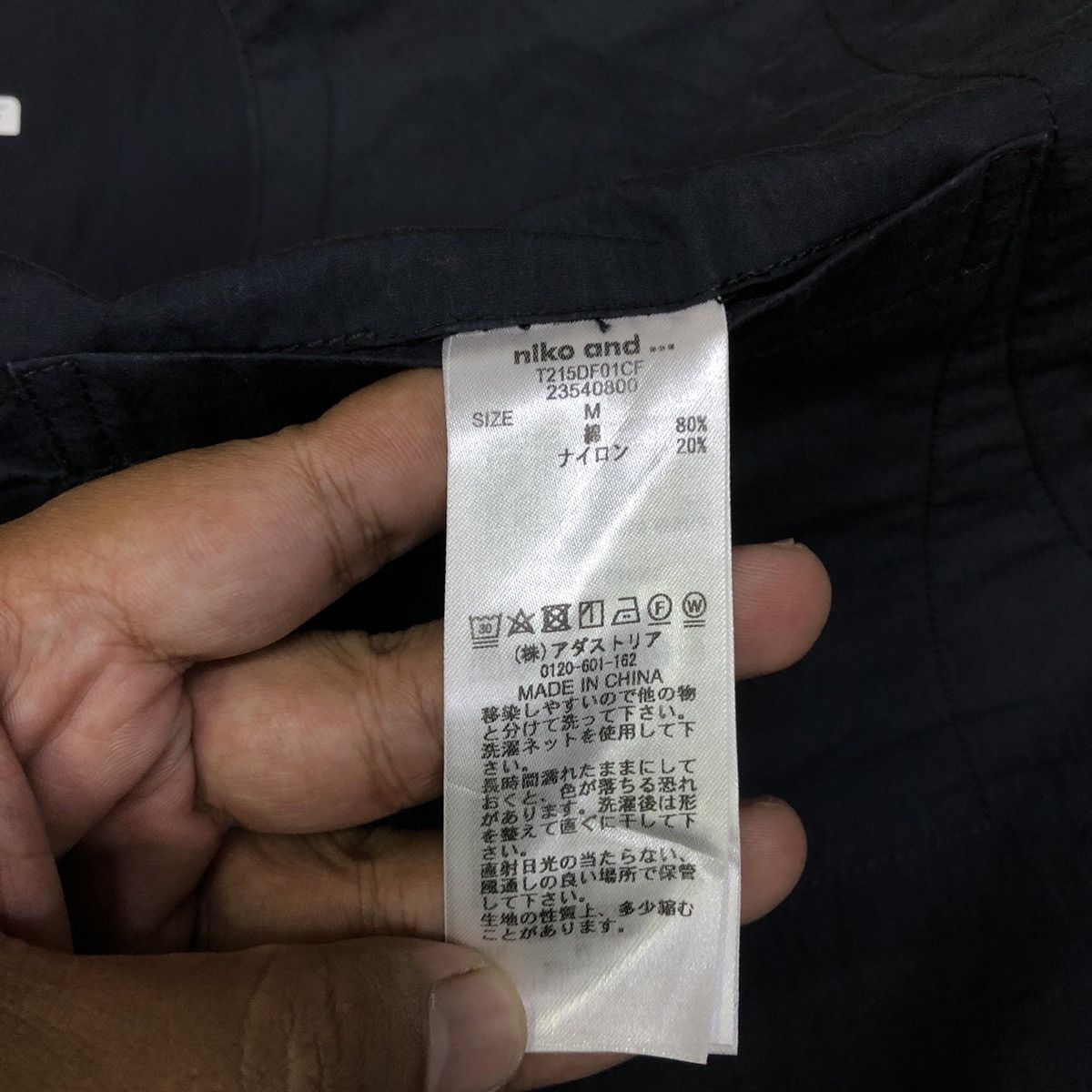 Japanese Brand Niko And… X Natokii Asymmetric Designer Vest Size 40R - 14 Thumbnail