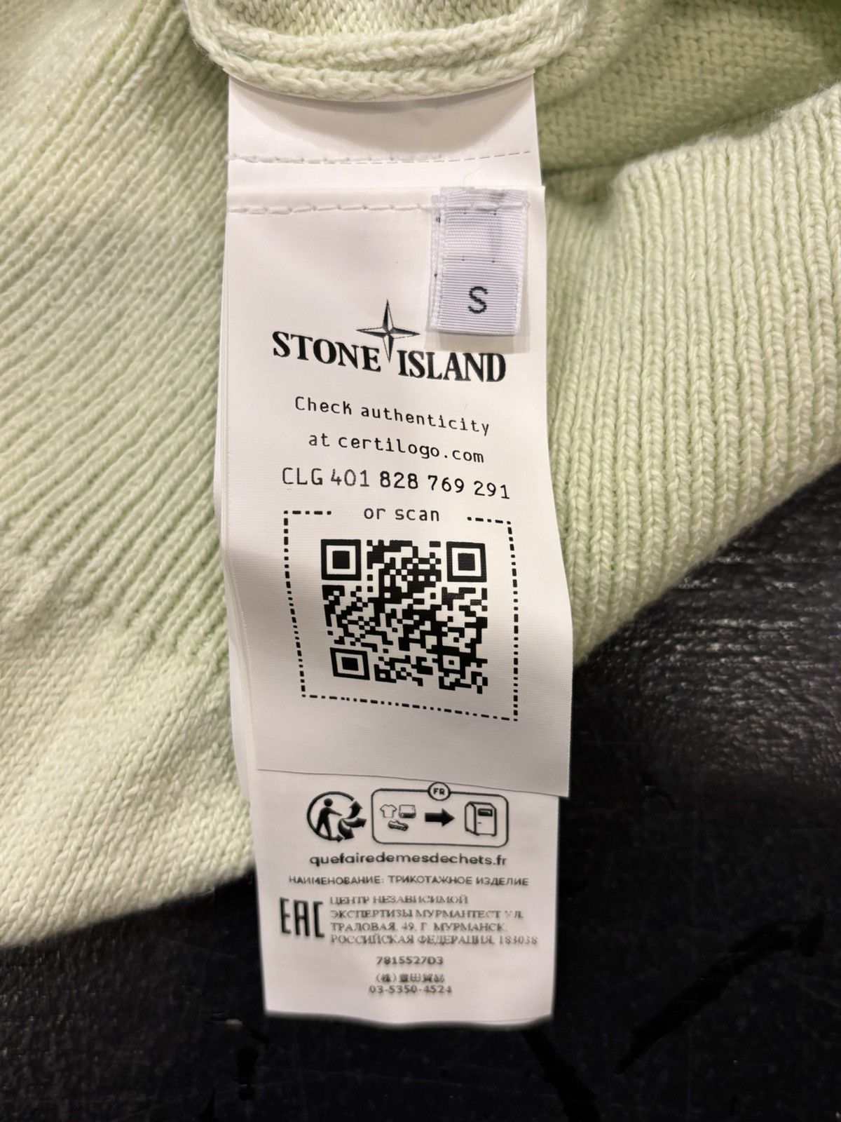 Stone Island Stone Island Knit Cardigan Neon Size US S / EU 44-46 / 1 - 4 Thumbnail