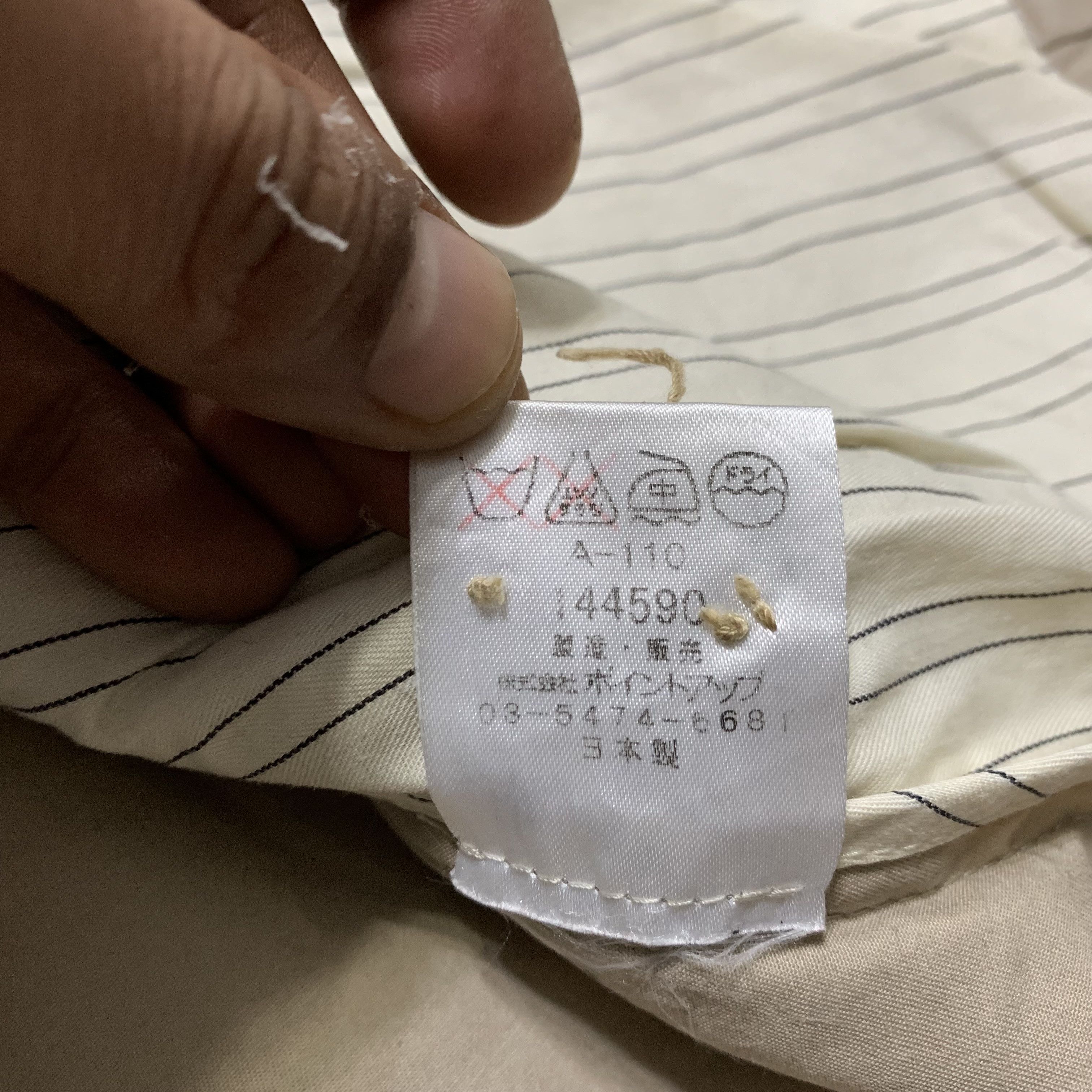Hai Sporting Gear Hai Sporting Gear Jacket Size US S / EU 44-46 / 1 - 10 Thumbnail