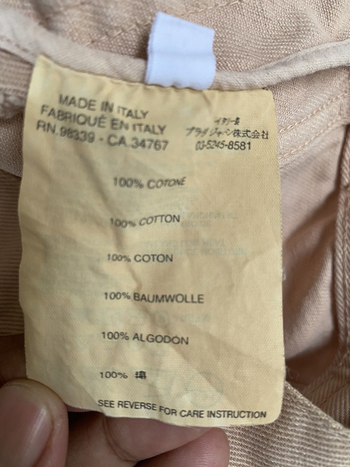 Prada Miu Miu Jacket Size S / US 4 / IT 40 - 9 Thumbnail