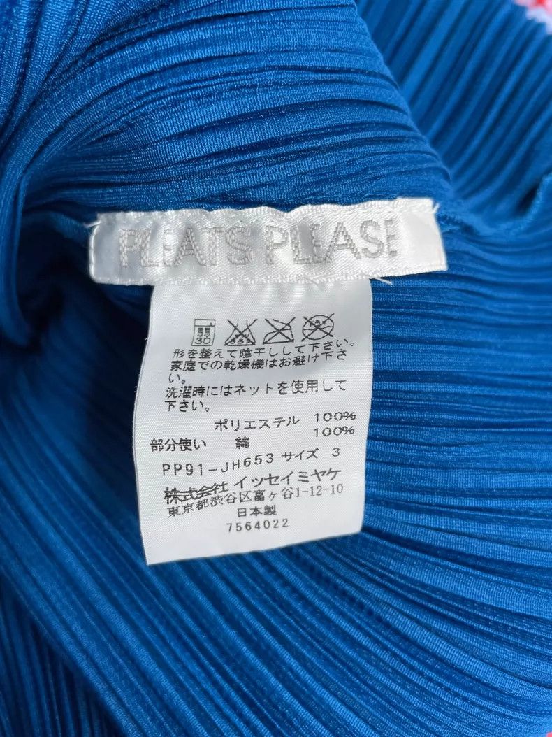 Issey Miyake Issey Miyake size:3 Blue rainbow striped dress Size S / US 4 / IT 40 - 7 Thumbnail