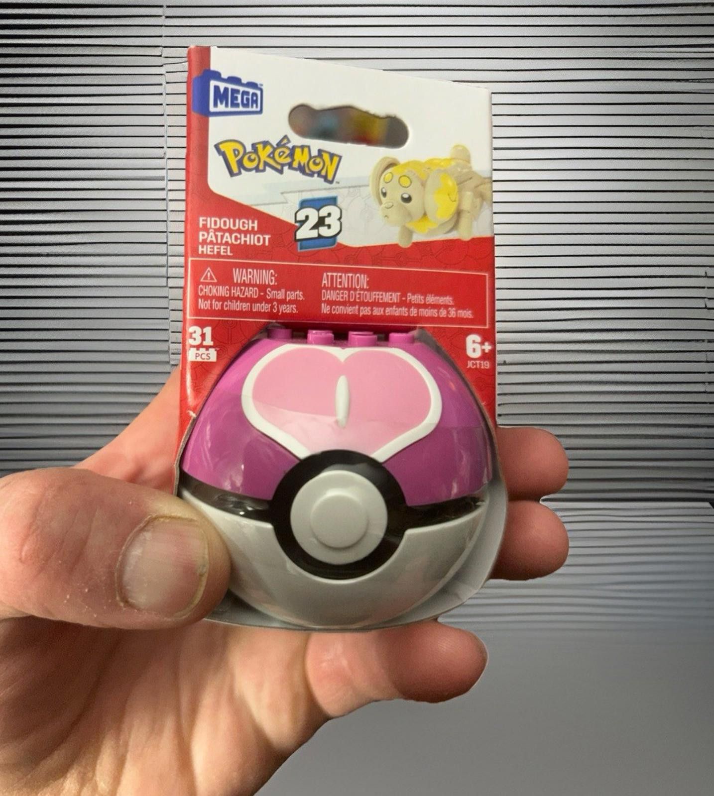 Metallica Construx Pokemon Fidough Series 23 JCT19 Pokeball Poke Ball Size ONE SIZE - 1 Thumbnail