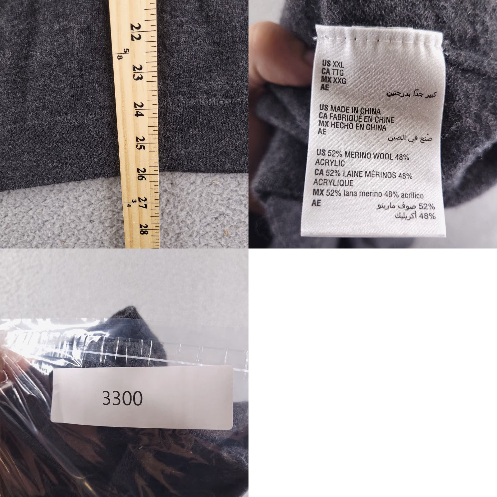 Club Room Club Room Quarter Zip Sweater Mens Large Wool Gray FITS SHORT Size US L / EU 52-54 / 3 - 8 Thumbnail