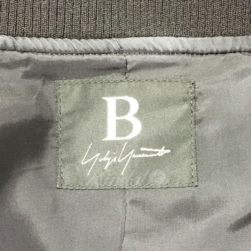 Yohji Yamamoto B Yohji Yamamoto 16AW wool gabble zone design zip coat Size US S / EU 44-46 / 1 - 6 Thumbnail