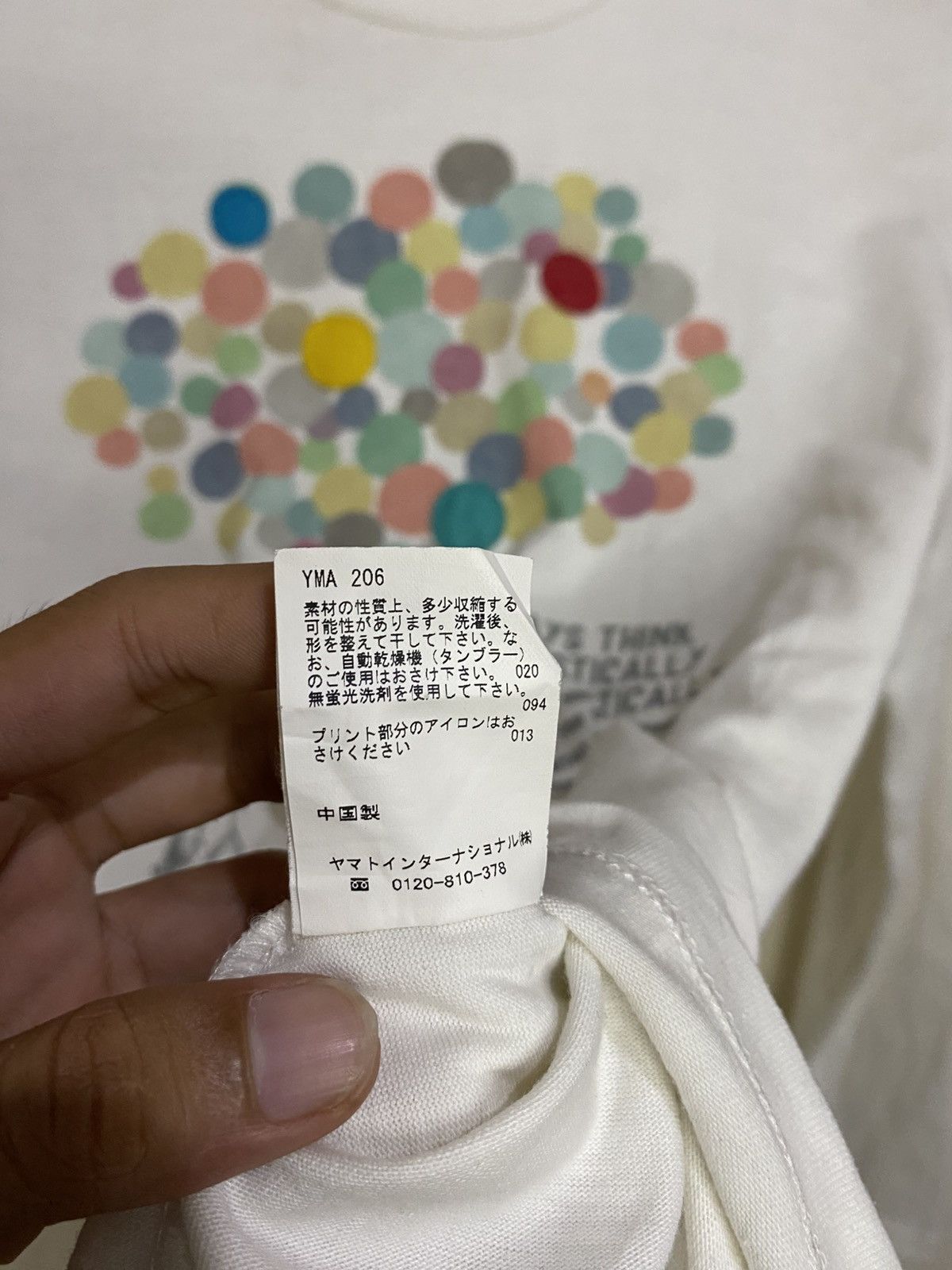 Japanese Brand HIROMICHI NAKANO Japanese Loong Sleve Size US L / EU 52-54 / 3 - 7 Thumbnail