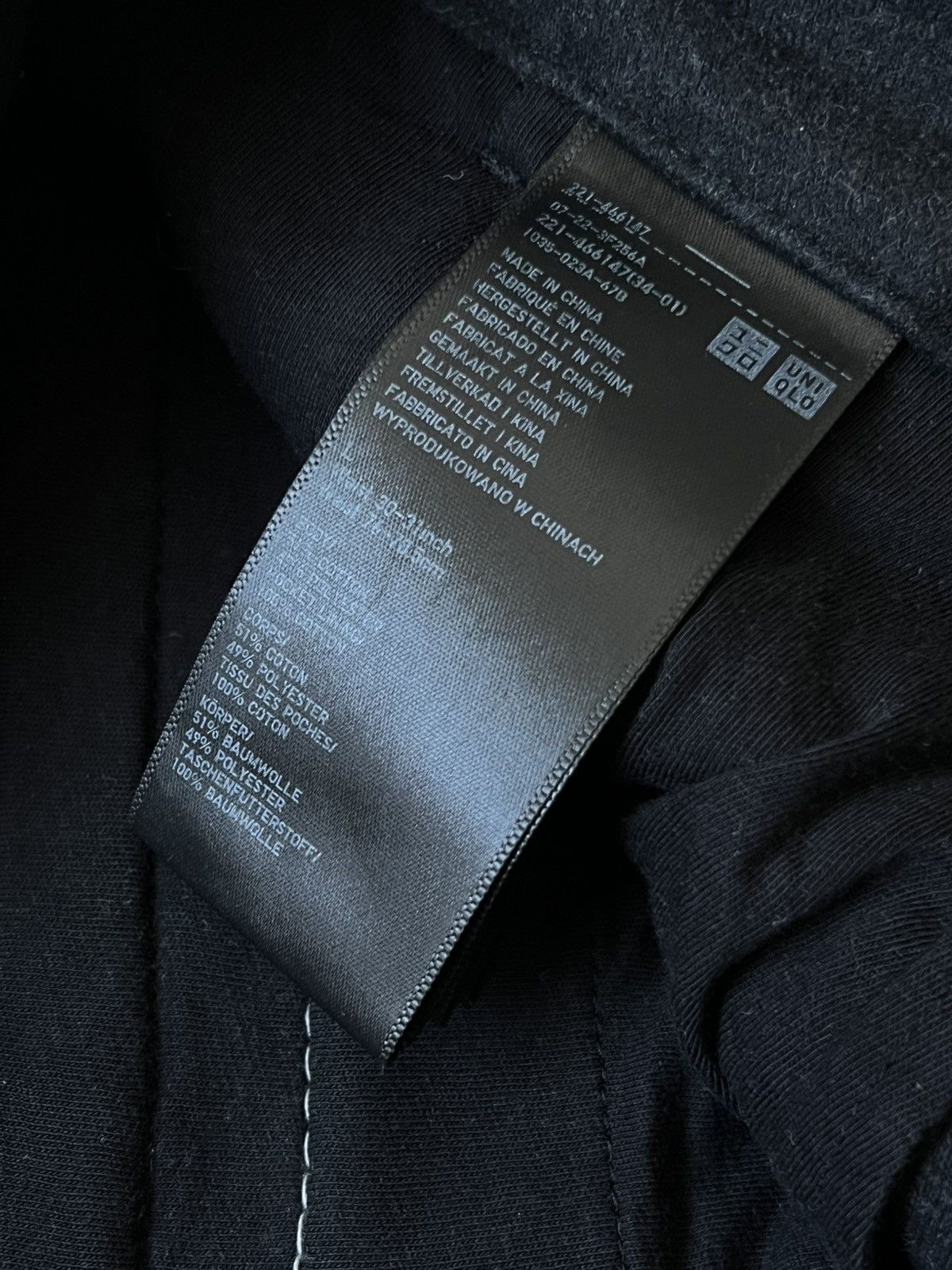 Japanese Brand Pants Comptoir Des Cotonniers Size US 36 / EU 52 - 5 Thumbnail