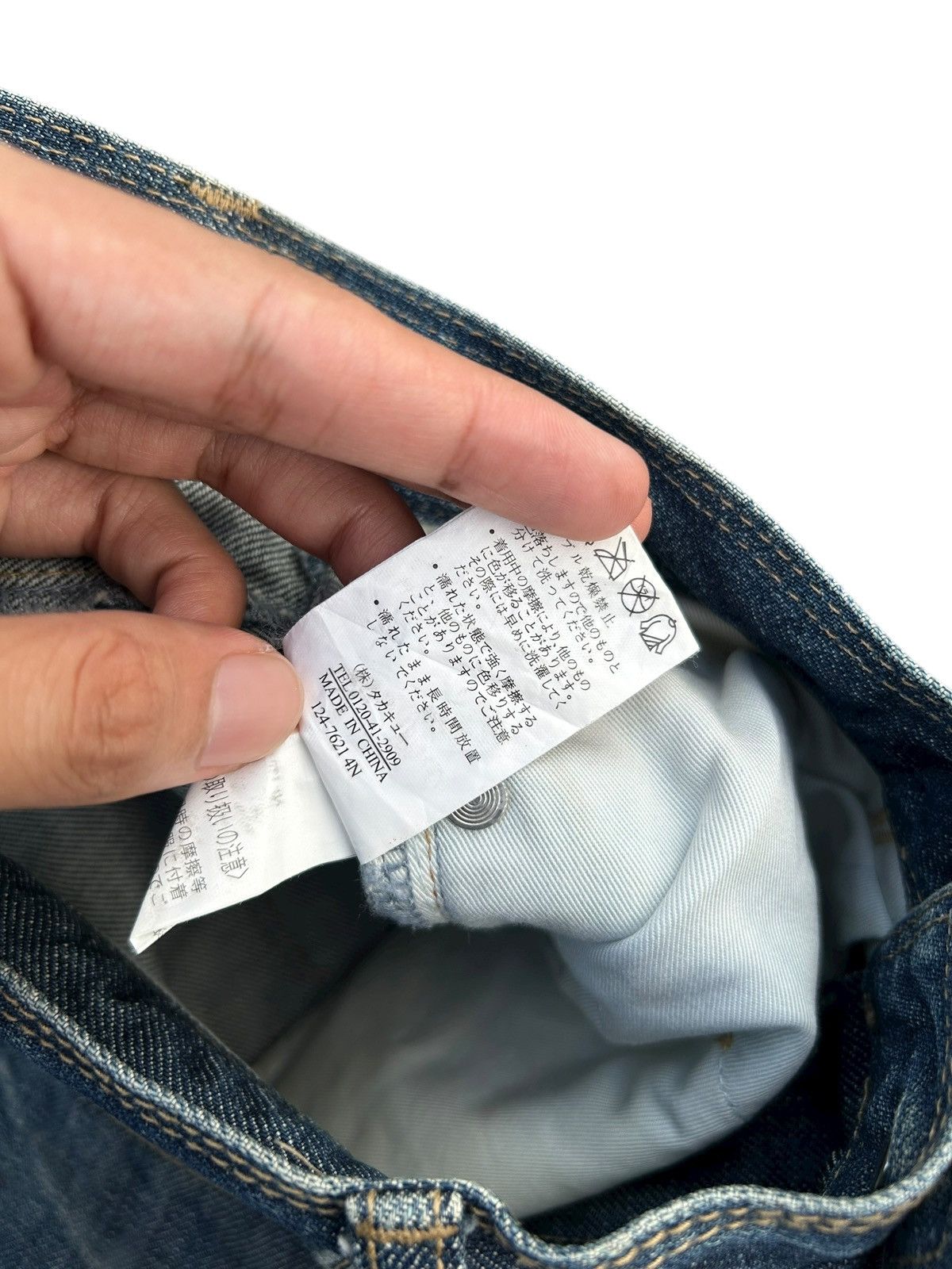 semanticdesign Semantic Design Japanese Punk Distressed Denim Jeans Size US 29 - 8 Thumbnail