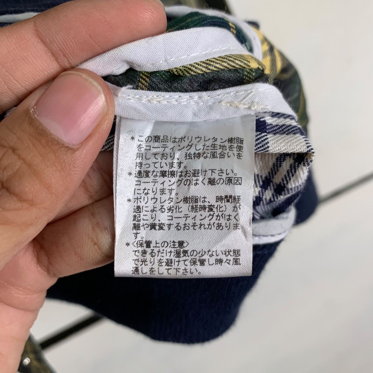 Japanese Brand THE DURFFER of St George Checked Coach Jacket #1095-C50 Size US L / EU 52-54 / 3 - 17 Thumbnail