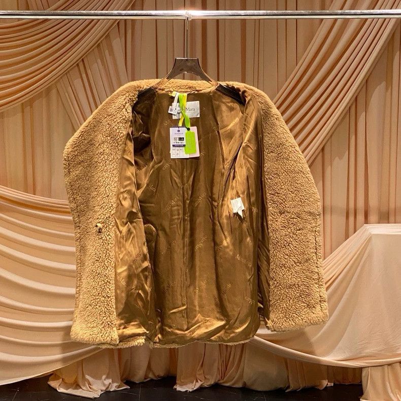 Max Mara Max Mara Teddy Camel Velvet Teddy Coat Size S / US 4 / IT 40 - 5 Thumbnail
