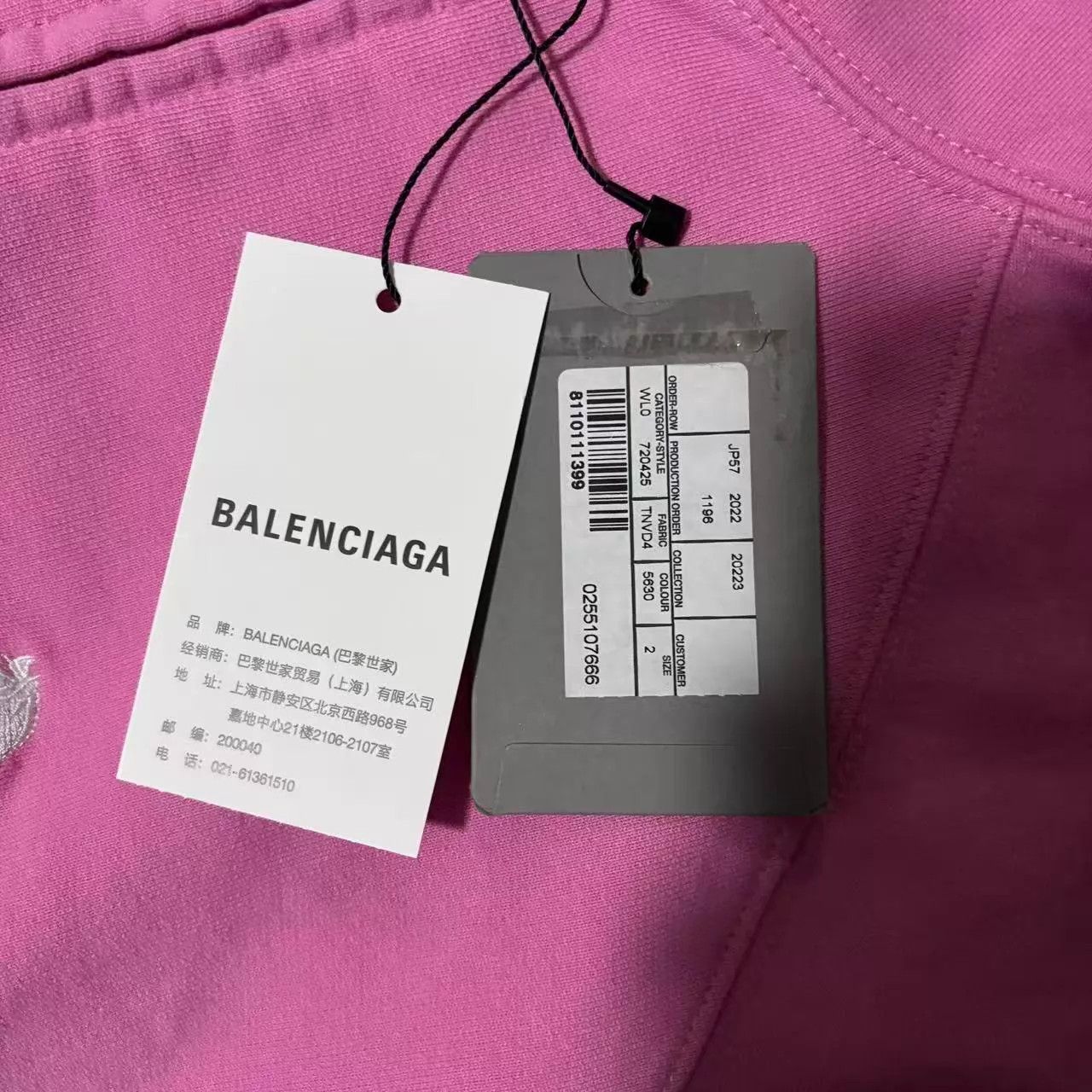 Balenciaga Balenciaga Pink Zip-Up Sweatshirt Jacket US 2 Size US M / EU 48-50 / 2 - 3 Thumbnail