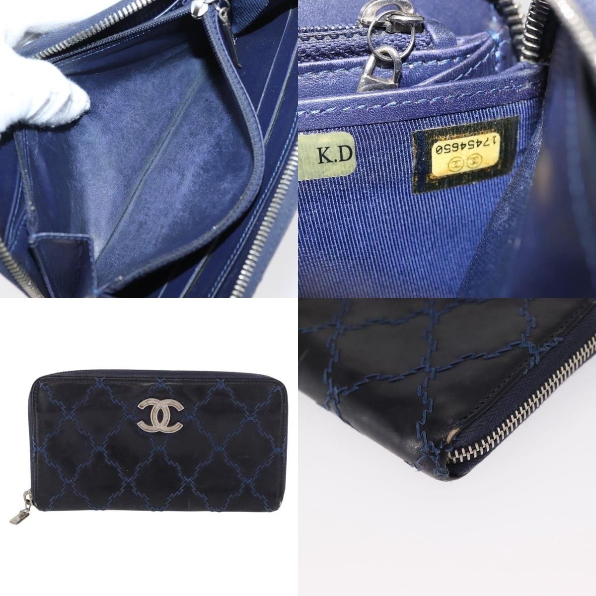 Chanel Chanel Matelasse Long Wallet Size ONE SIZE - 5 Thumbnail