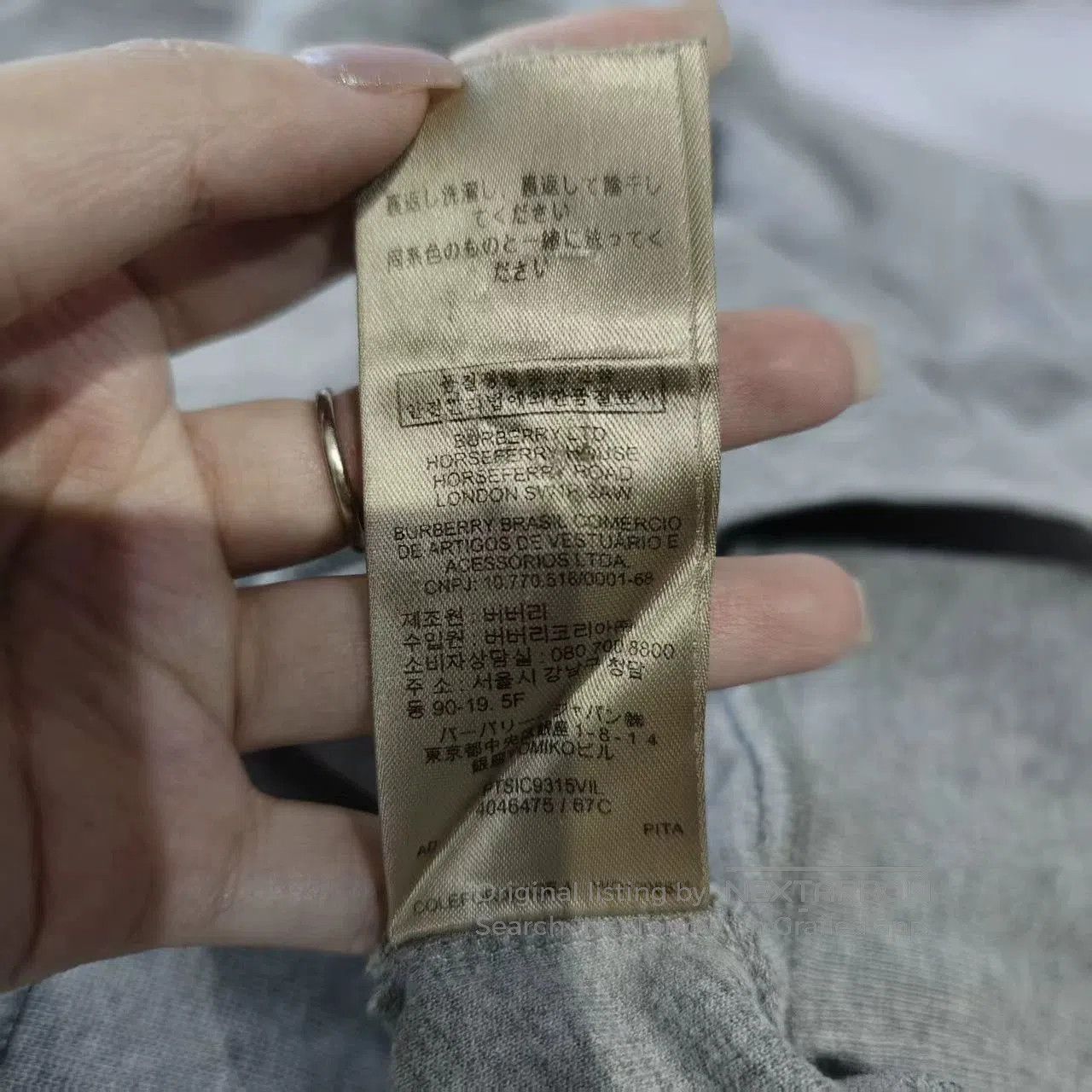 Burberry burberry long sleeve knit sweater with logo. Size US XL / EU 56 / 4 - 8 Thumbnail