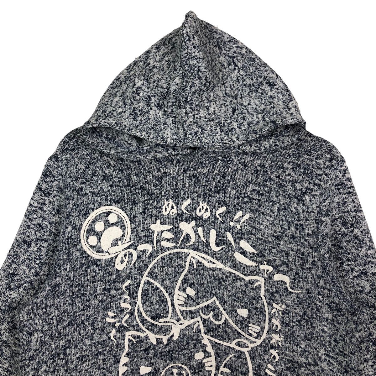 Cartoon Network 🔥Rare Hoodie Pull Over Big Logo Isogazu Aserazu Japan Size US L / EU 52-54 / 3 - 3 Thumbnail