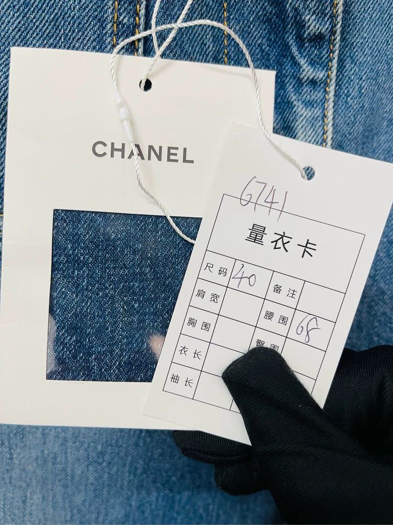 Chanel Chanel Silk scarf denim pants 2504-Nextarrow Size 26" / US 2 / IT 38 - 4 Thumbnail