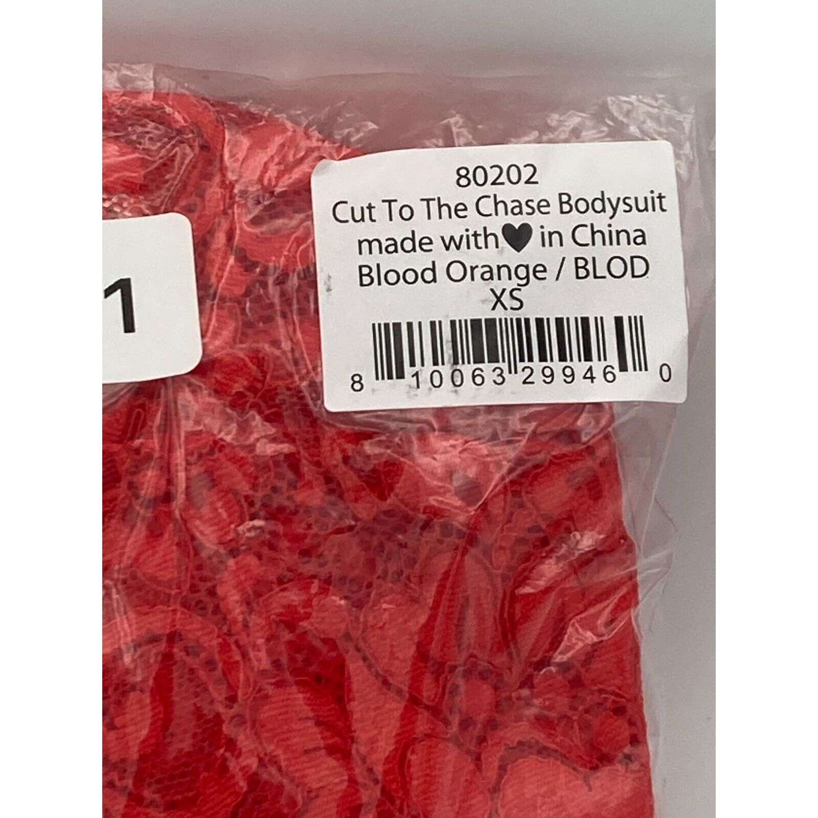 Free People Free People We are HAH 'Cut to the Chase' Blood Orange XS Size XS / US 0-2 / IT 36-38 - 15 Thumbnail