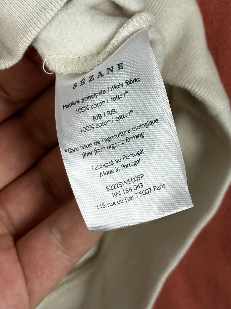 Sezane Sezane Amour Oversized Cotton Sweatshirt Size XS / US 0-2 / IT 36-38 - 8 Thumbnail