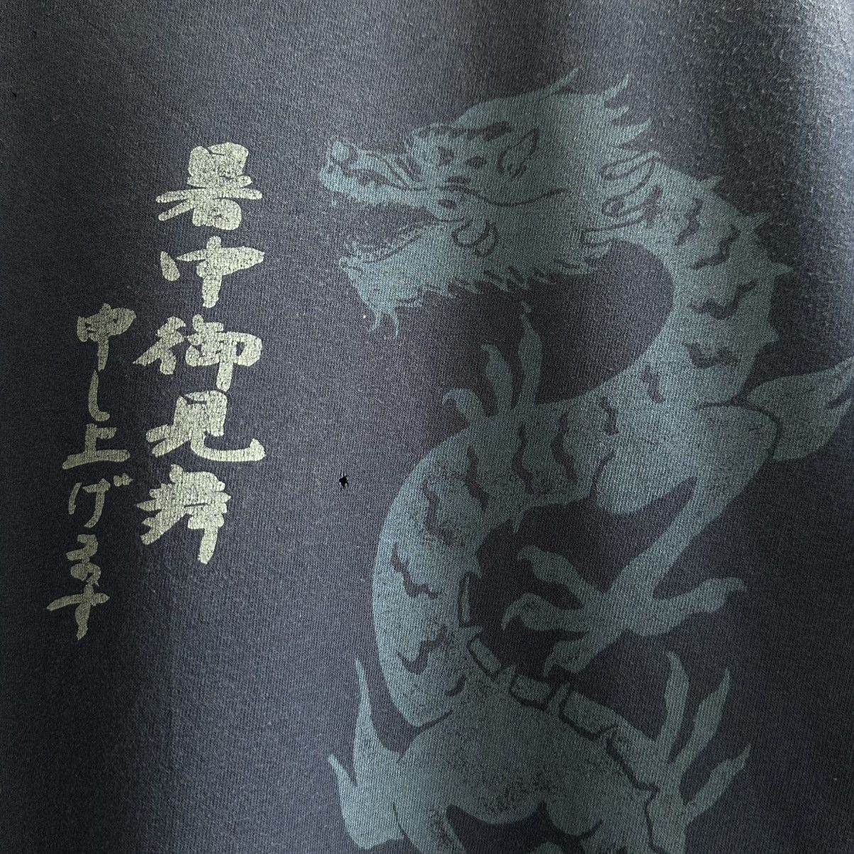 Band Tees × Vintage VINTAGE 2001 ROBBIE WILLIAMS DRAGON JAPANESE TOUR TEE Size US XL / EU 56 / 4 - 5 Thumbnail