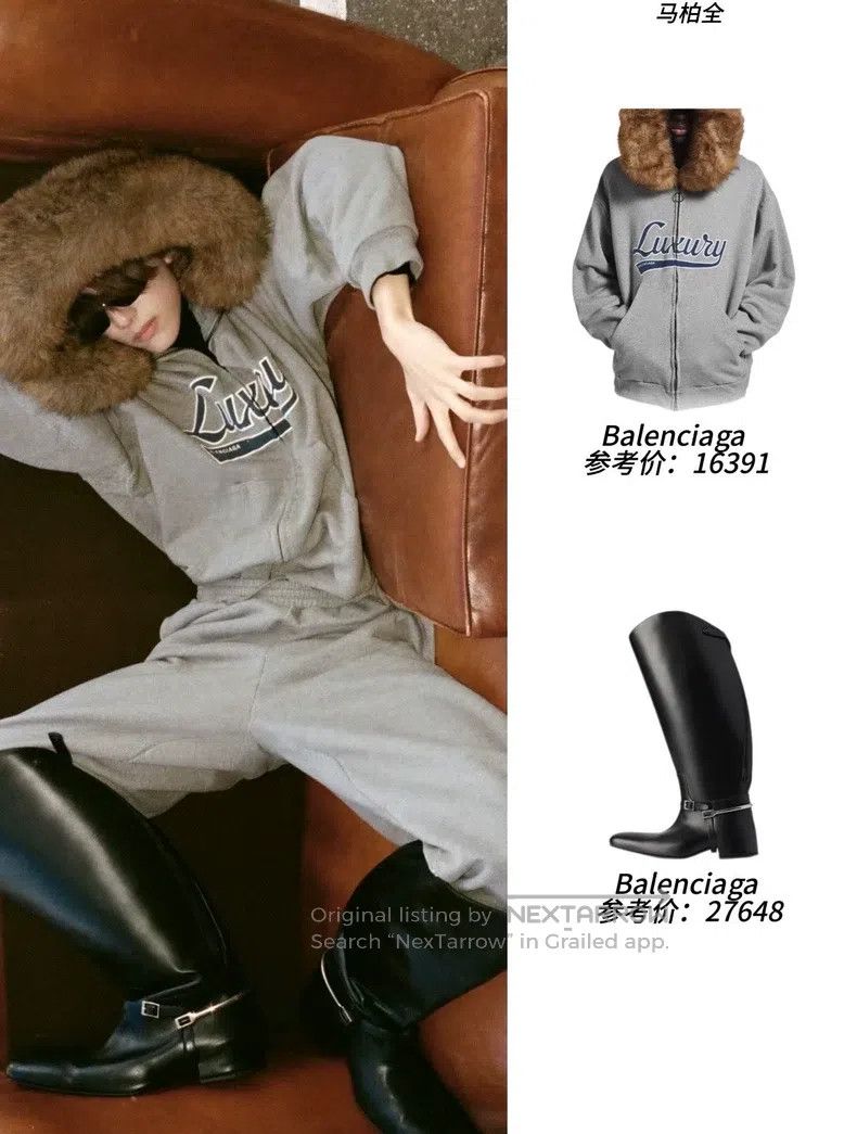 Balenciaga Balenciaga Oversized Zipper Hooded Embroidered Pattern Rag Size US L / EU 52-54 / 3 - 7 Thumbnail