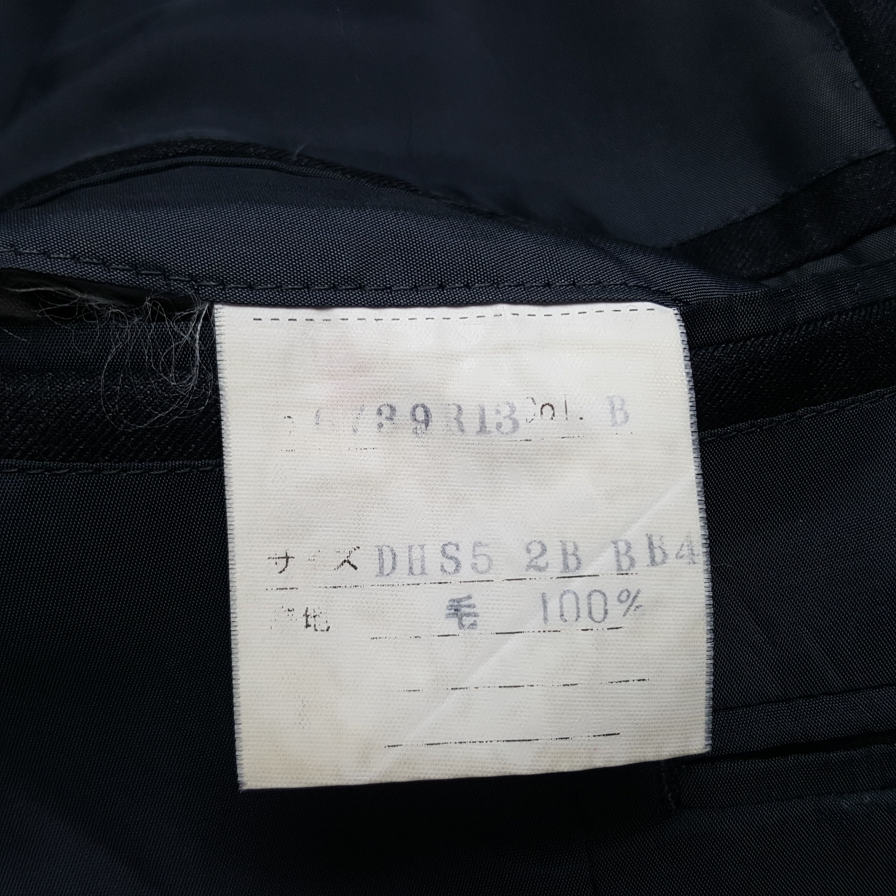 Designer × Japanese Brand × Vintage Vintage Baldoni Japanese Blazer Coat Jacket Size US M / EU 48-50 / 2 - 9 Thumbnail