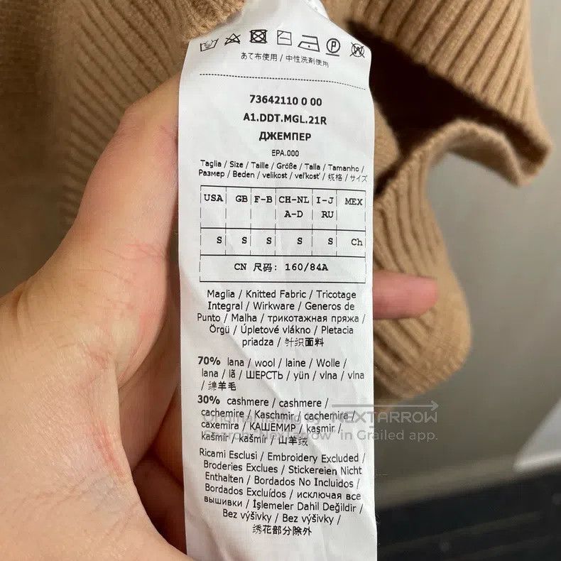 Max Mara Max Mara Digital Round Neck Wool and Cashmere Loose Knit S Size S / US 4 / IT 40 - 4 Thumbnail