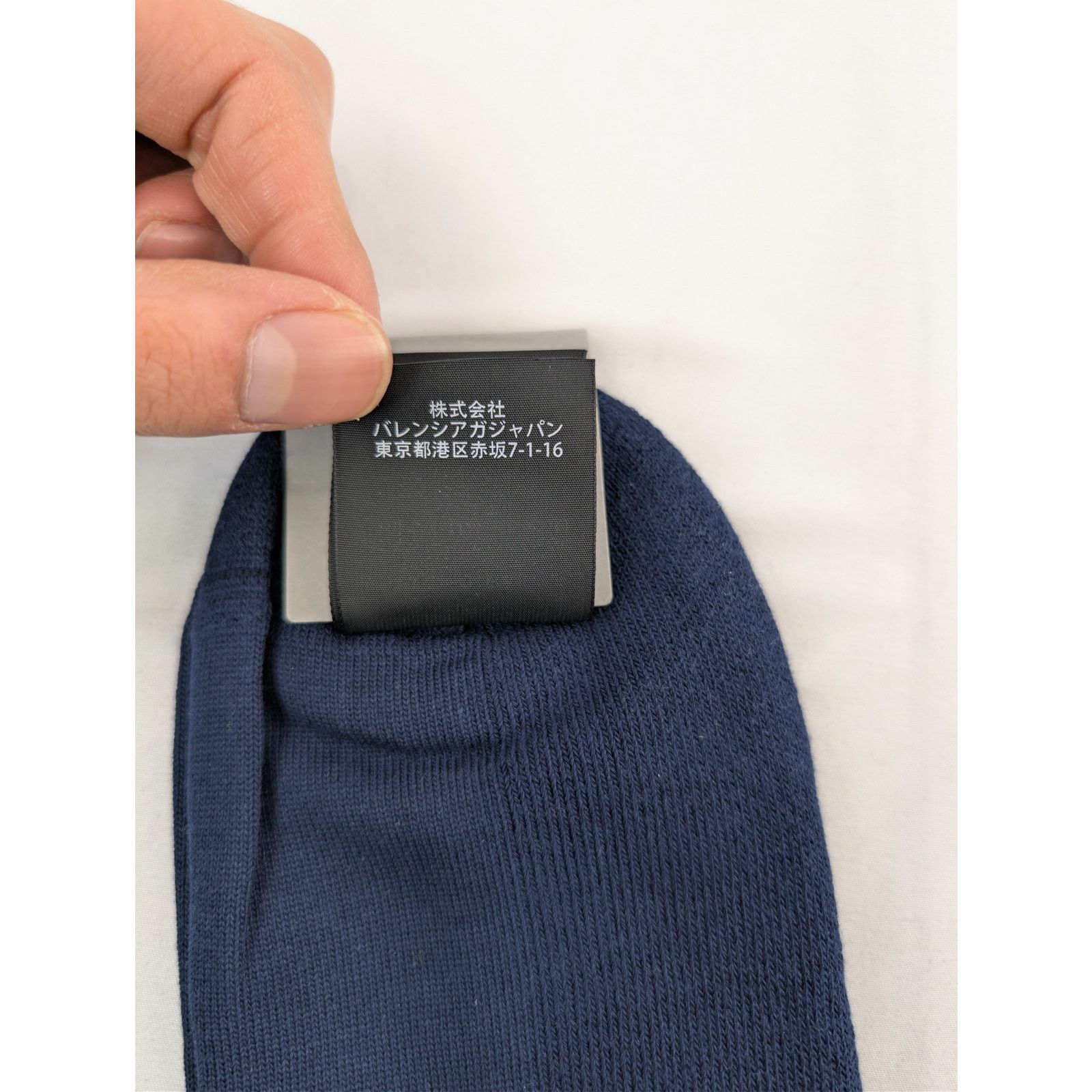Balenciaga o1rshd1 Q:2/Size: XL / Socks Tennis Socks Seasonal Navy Blue Size ONE SIZE - 10 Thumbnail