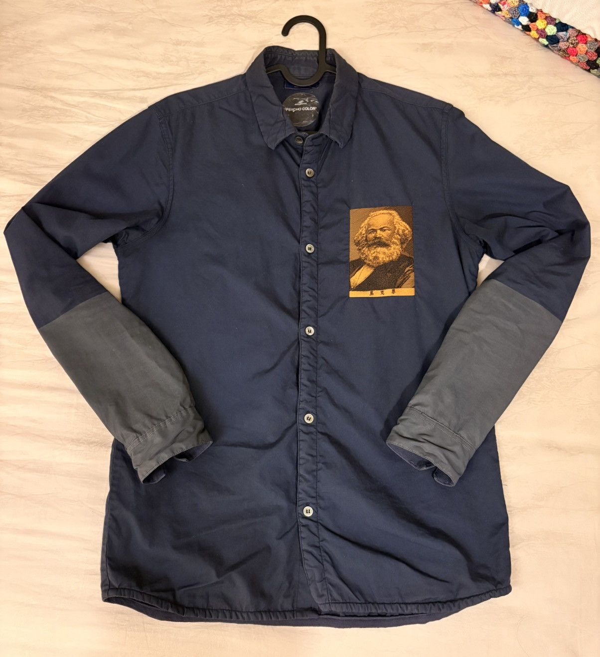 Jun Takahashi UNDERCOVER Karl Marx Size US M / EU 48-50 / 2 - 1 Thumbnail