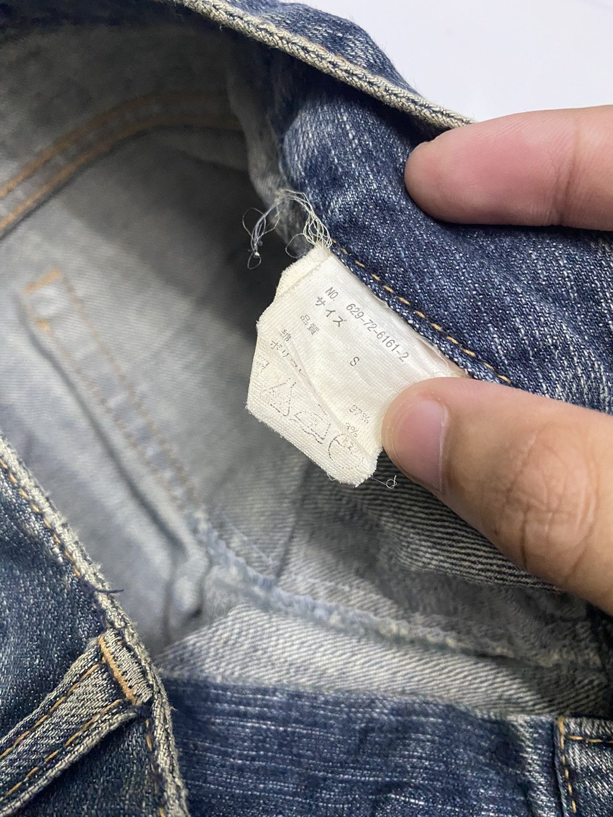 If Six Was Nine FLARED🔥J-HONEY DISTRESSED FLARE DENIM JEANS Size US 27 - 8 Thumbnail