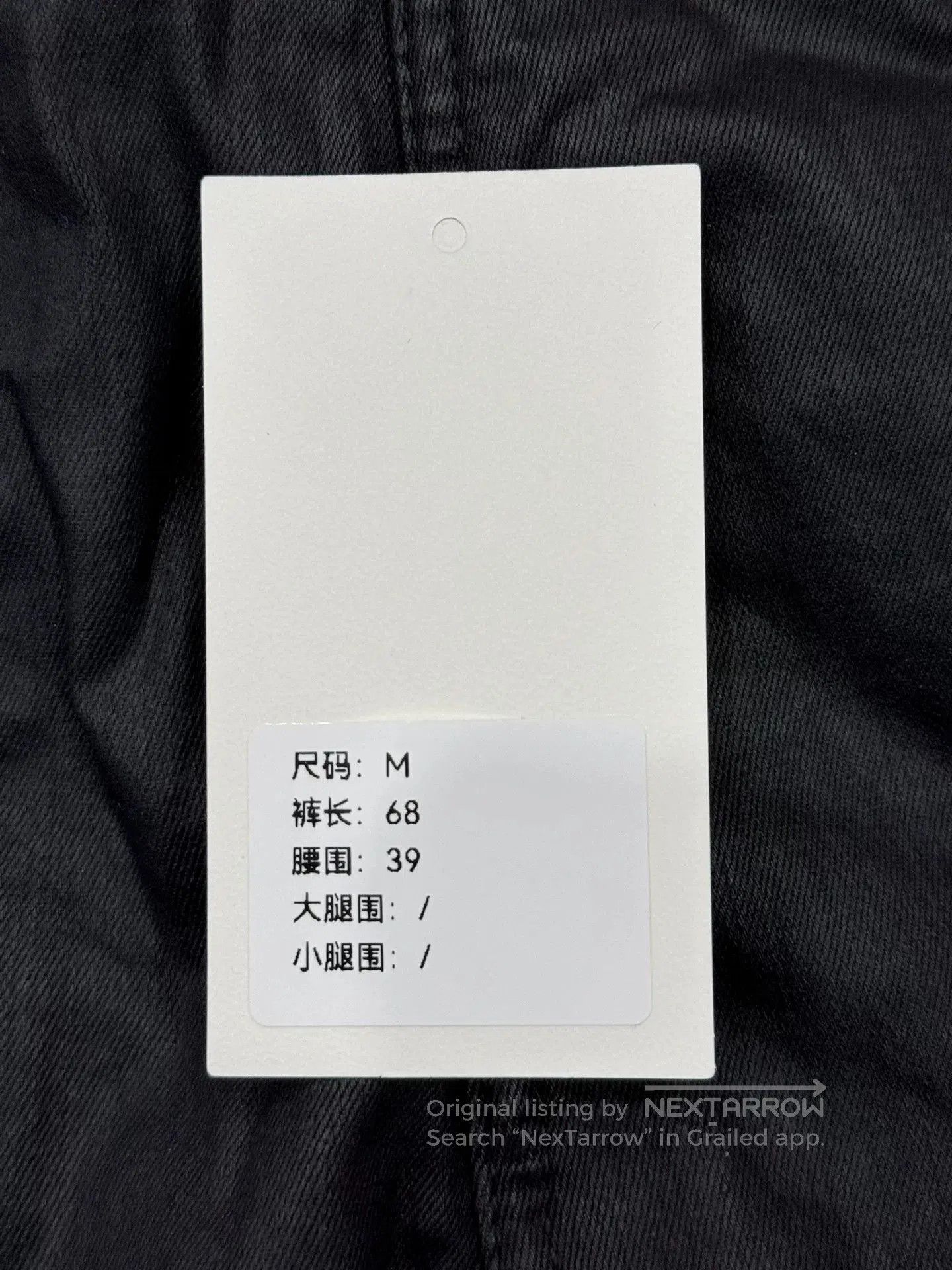 Rick Owens Rick Owens Dual Ring Waxed Shorts M. Size US 38 / EU 54 - 9 Thumbnail