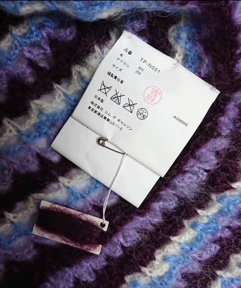 Comme des Garcons Comme Des Garcons Sweater Jacket Size M / US 6-8 / IT 42-44 - 4 Thumbnail