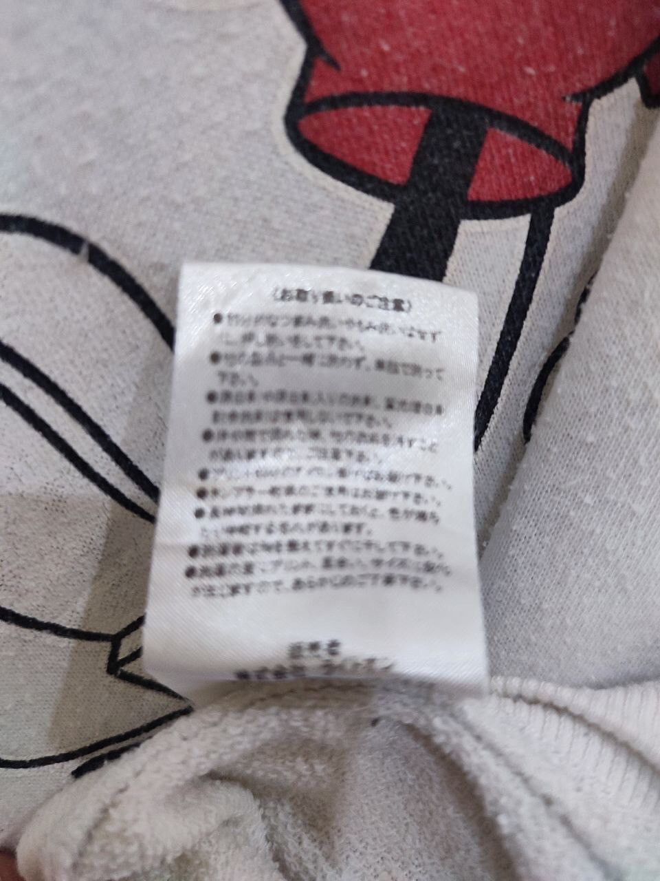 Mickey Mouse × Vintage VINTAGE MICKEY MOUSE SWEATSHIRT Size US L / EU 52-54 / 3 - 5 Thumbnail
