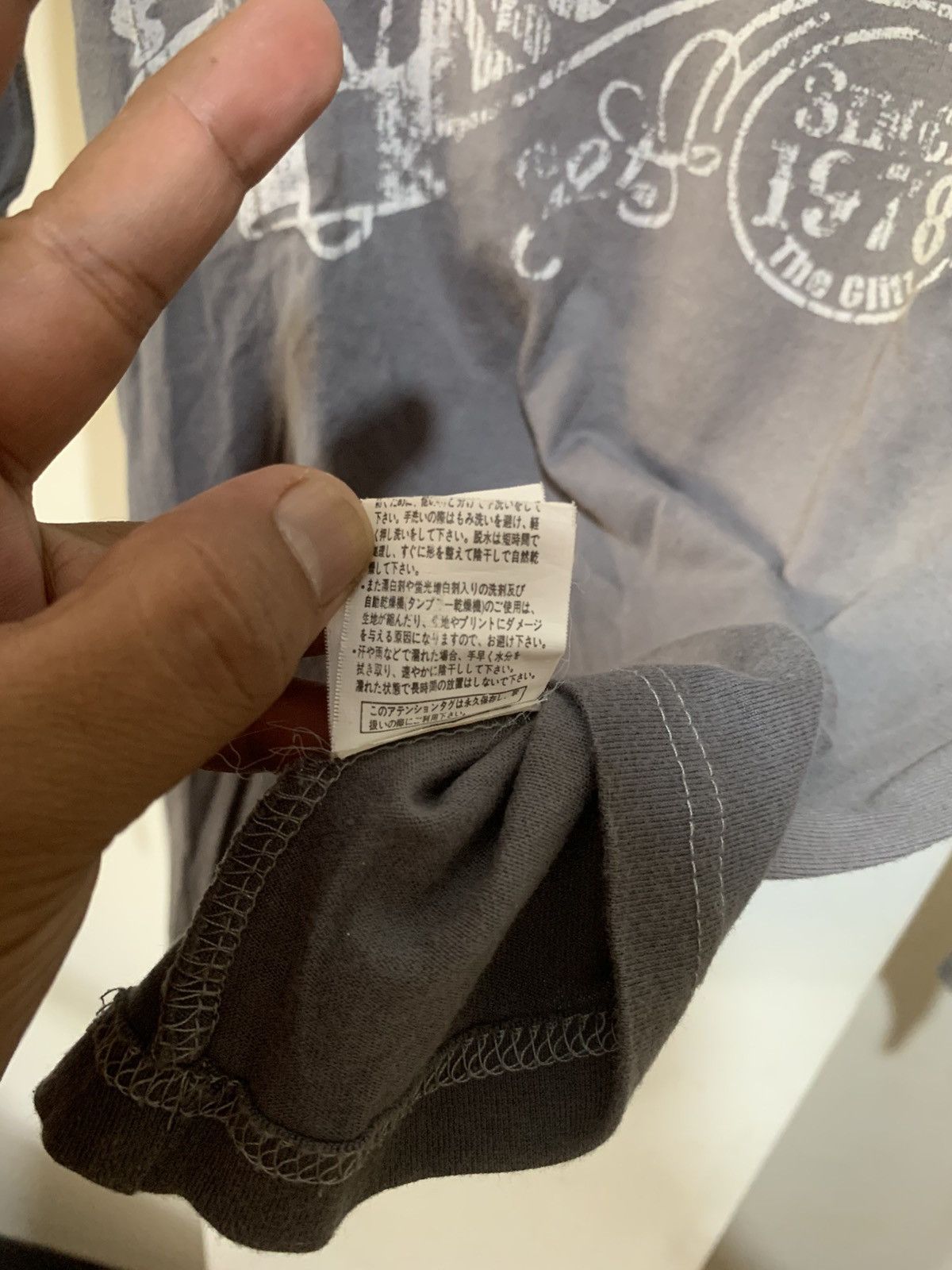 Maison Margiela Japanese Treasure By Glitz Long Sleeve Tee Shirt Size M / US 6-8 / IT 42-44 - 11 Thumbnail