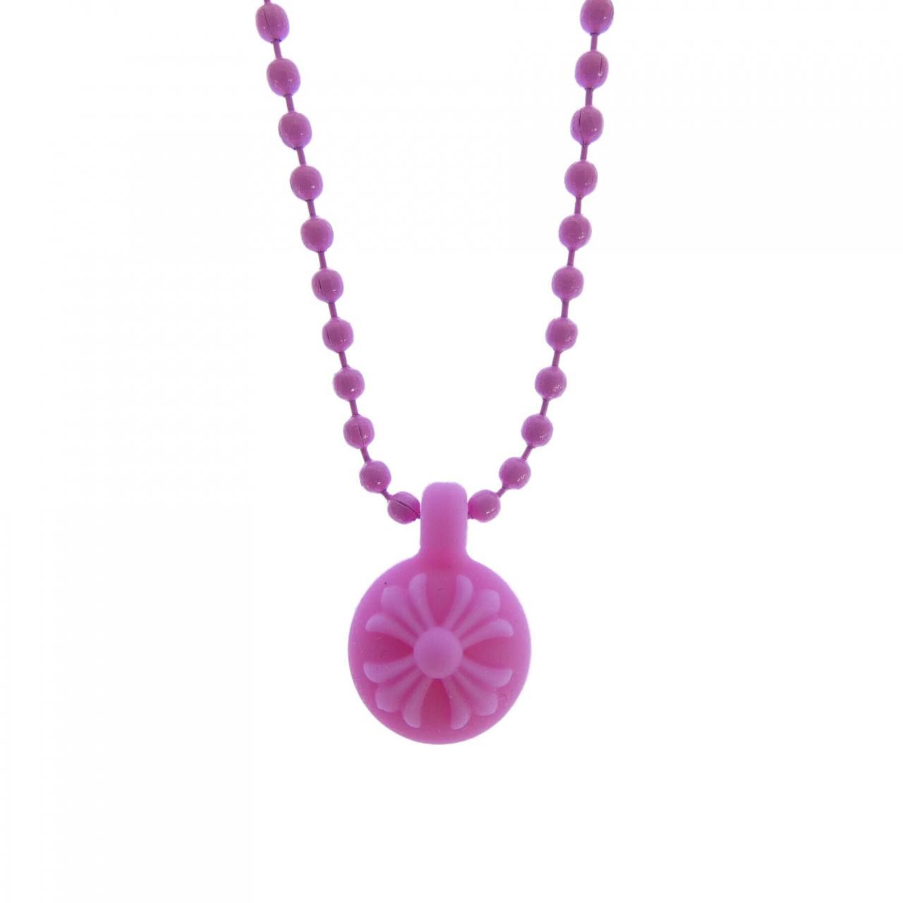 Chrome Hearts Chrome Hearts CHROME HEARTS CROSSBALL #2 Pendant Precious Metal Necklace 604218675H1UXXX00N DUTY FREE for USA Size ONE SIZE - 1 Thumbnail