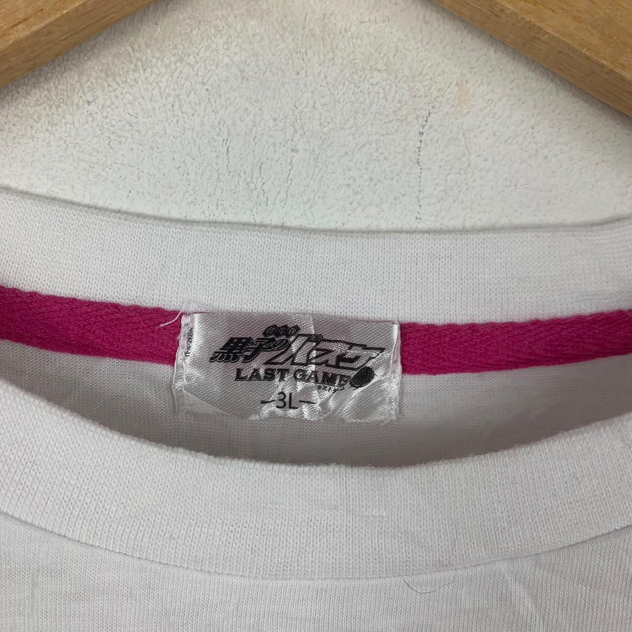 Other KUROKO’S BASKETBALL MANGA Last Game Tee Shirt Top Tadatoshi Size US XXL / EU 58 / 5 - 3 Thumbnail